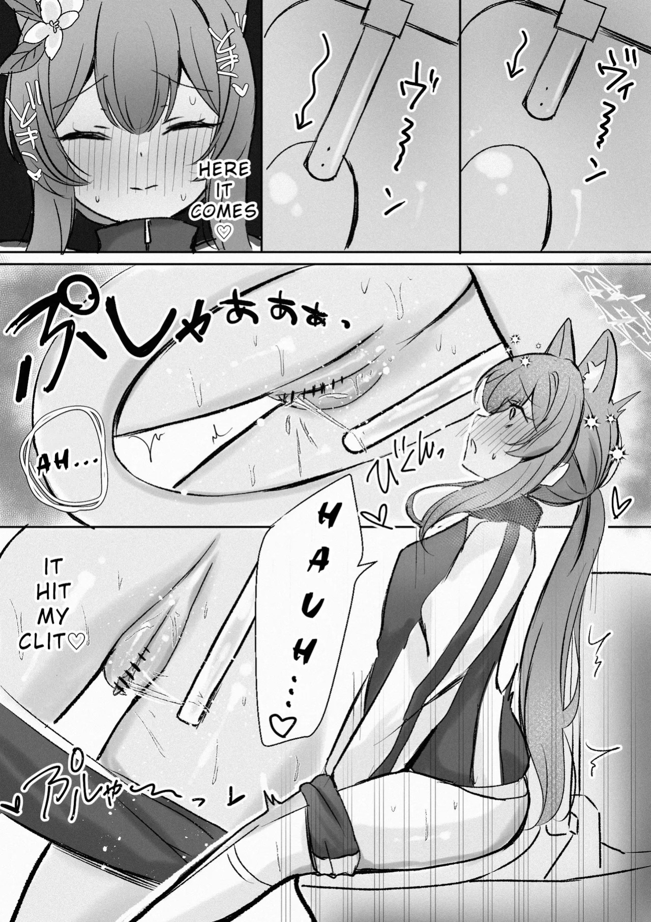 [Myai] Mari ga Shower Toilet de Kossori... (Blue Archive) [English] [Wrecking Army]