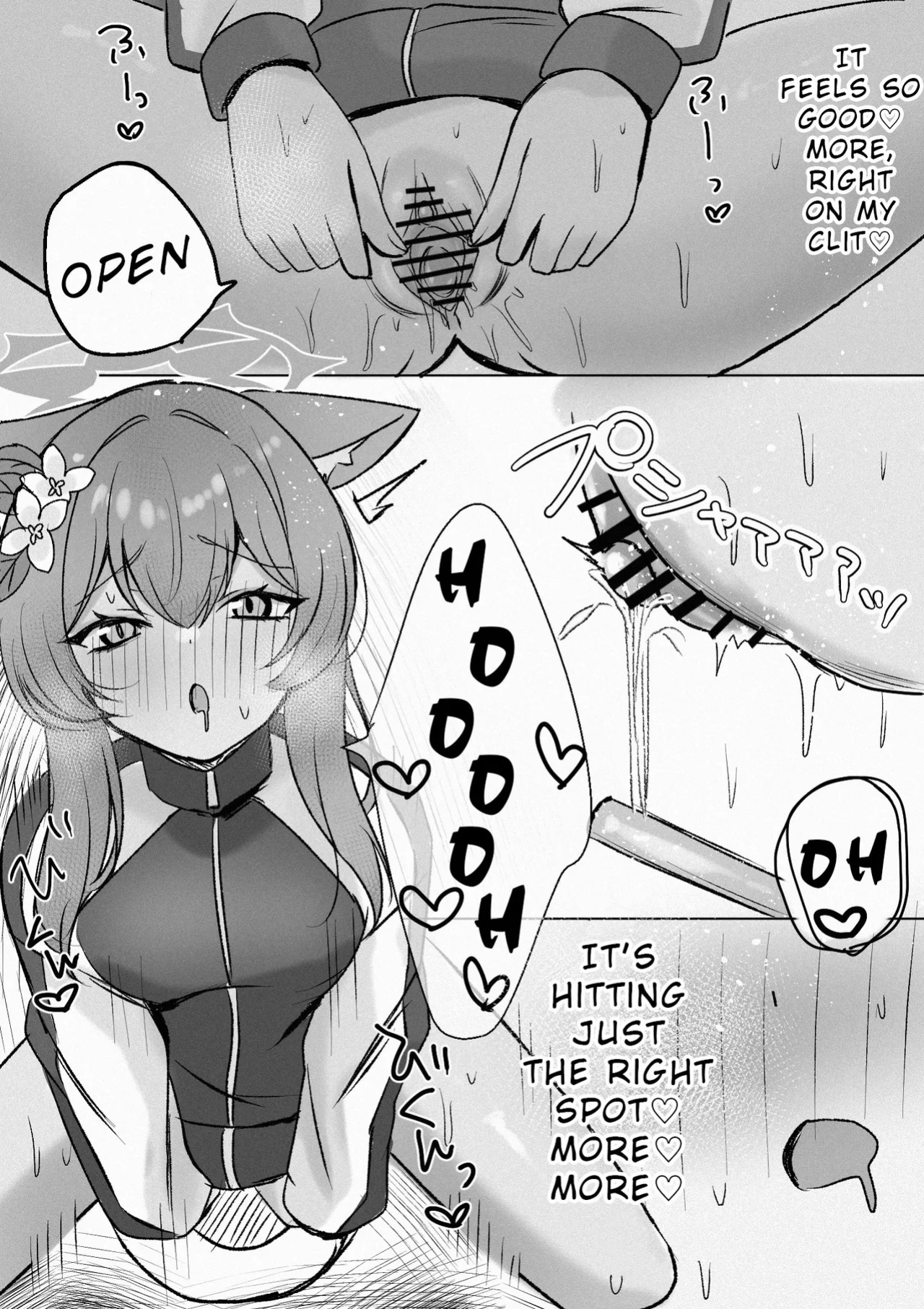 [Myai] Mari ga Shower Toilet de Kossori... (Blue Archive) [English] [Wrecking Army]