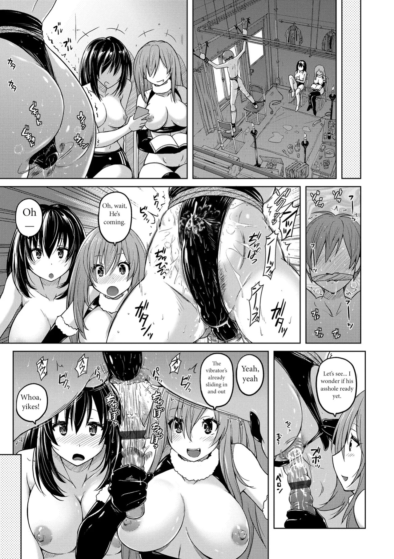 [Murasaki Nyaa] Ichio Bukatsu Nano (Pantsu Jou no Mono wo Haita mama Shugi) [English]