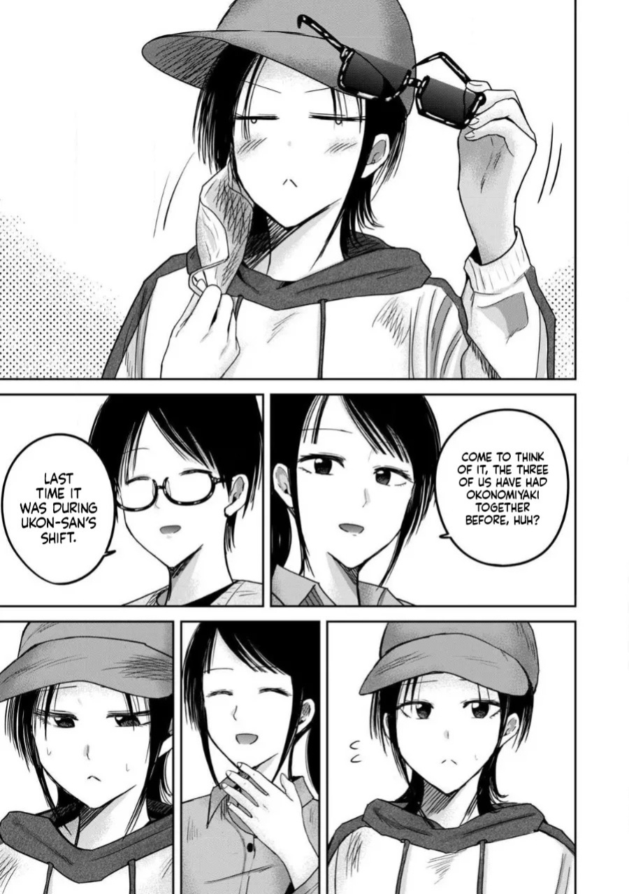 [Nakaura Tomoki] Ueno-kun wa Kaihatsu-zumi Dai 84 wa | Ueno-kun Has Been Developed Chapter 84 [English]