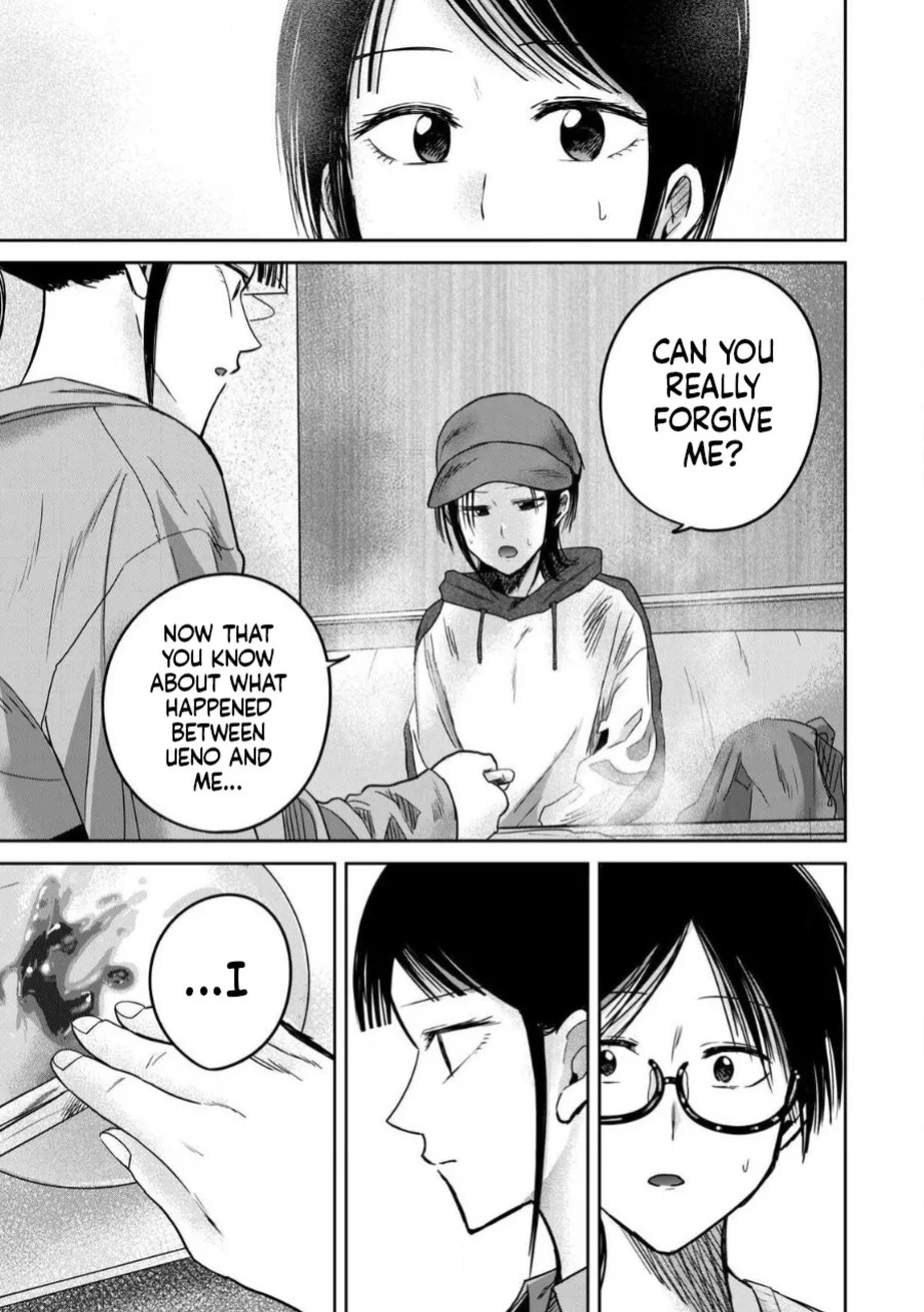 [Nakaura Tomoki] Ueno-kun wa Kaihatsu-zumi Dai 84 wa | Ueno-kun Has Been Developed Chapter 84 [English]