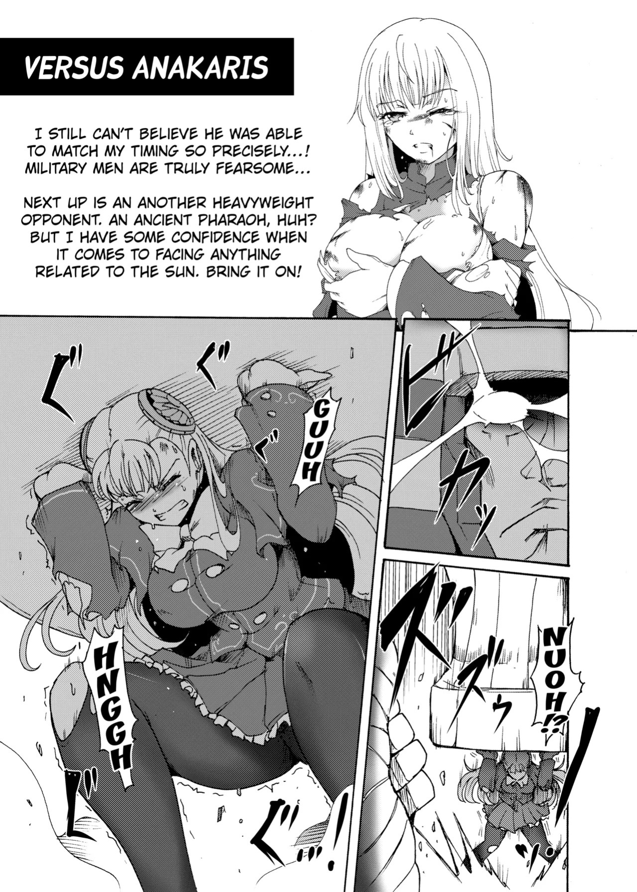 [Sugareya Shouten (Sugaleon)] Ingrid VS. (Capcom Fighting Jam) [English] [Kuraudo] [Digital]