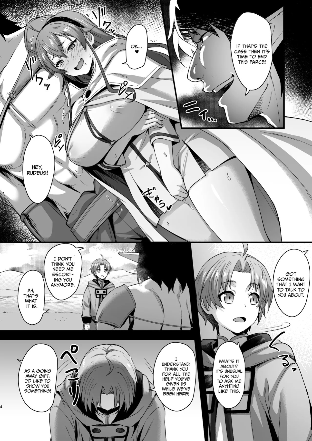 [chested (Tokupyon)] BAD END HEAVEN 6 part2 (Mushoku Tensei ~Isekai Ittara Honki Dasu~) [English]