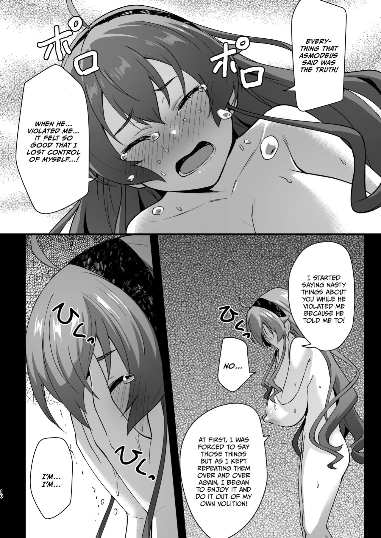 [chested (Tokupyon)] BAD END HEAVEN 6 part2 (Mushoku Tensei ~Isekai Ittara Honki Dasu~) [English]