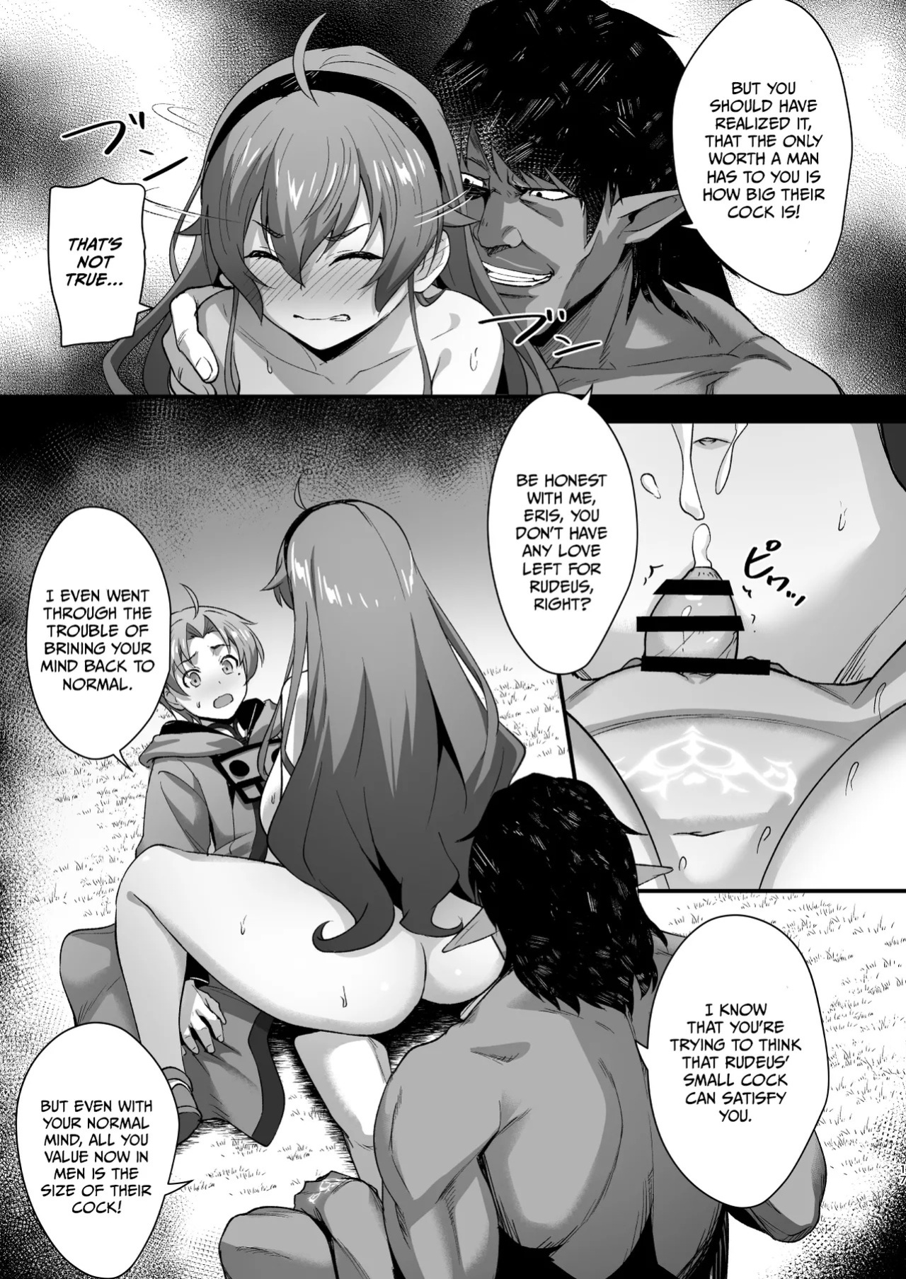[chested (Tokupyon)] BAD END HEAVEN 6 part2 (Mushoku Tensei ~Isekai Ittara Honki Dasu~) [English]