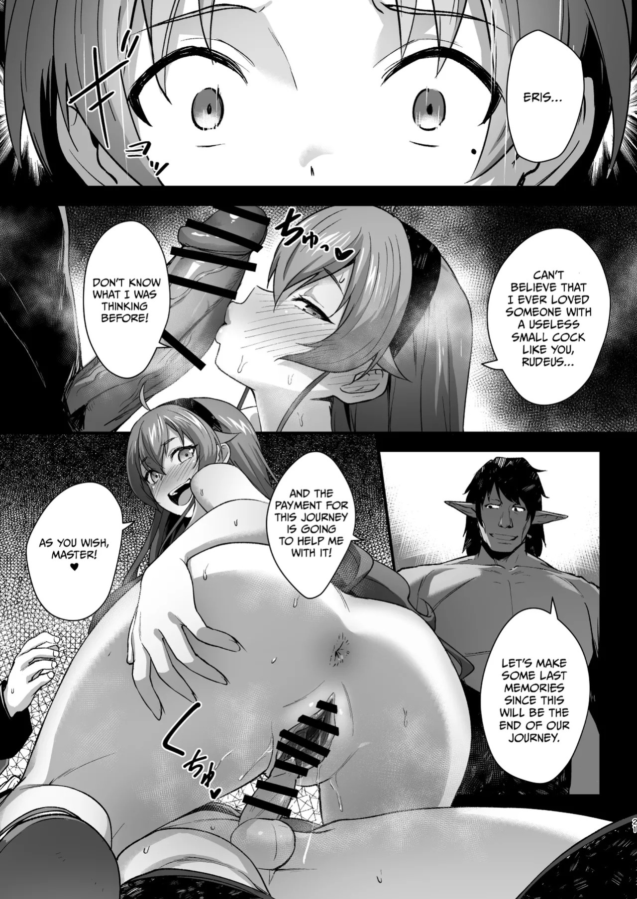 [chested (Tokupyon)] BAD END HEAVEN 6 part2 (Mushoku Tensei ~Isekai Ittara Honki Dasu~) [English]