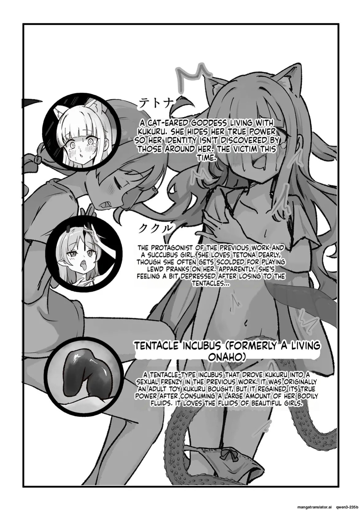 [Bossan] Moto, Seitai Onaho ni Yobai Saremashita. [English] [SCANMTL] [Digital]