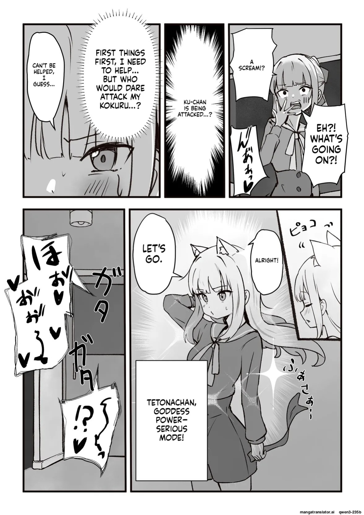 [Bossan] Moto, Seitai Onaho ni Yobai Saremashita. [English] [SCANMTL] [Digital]