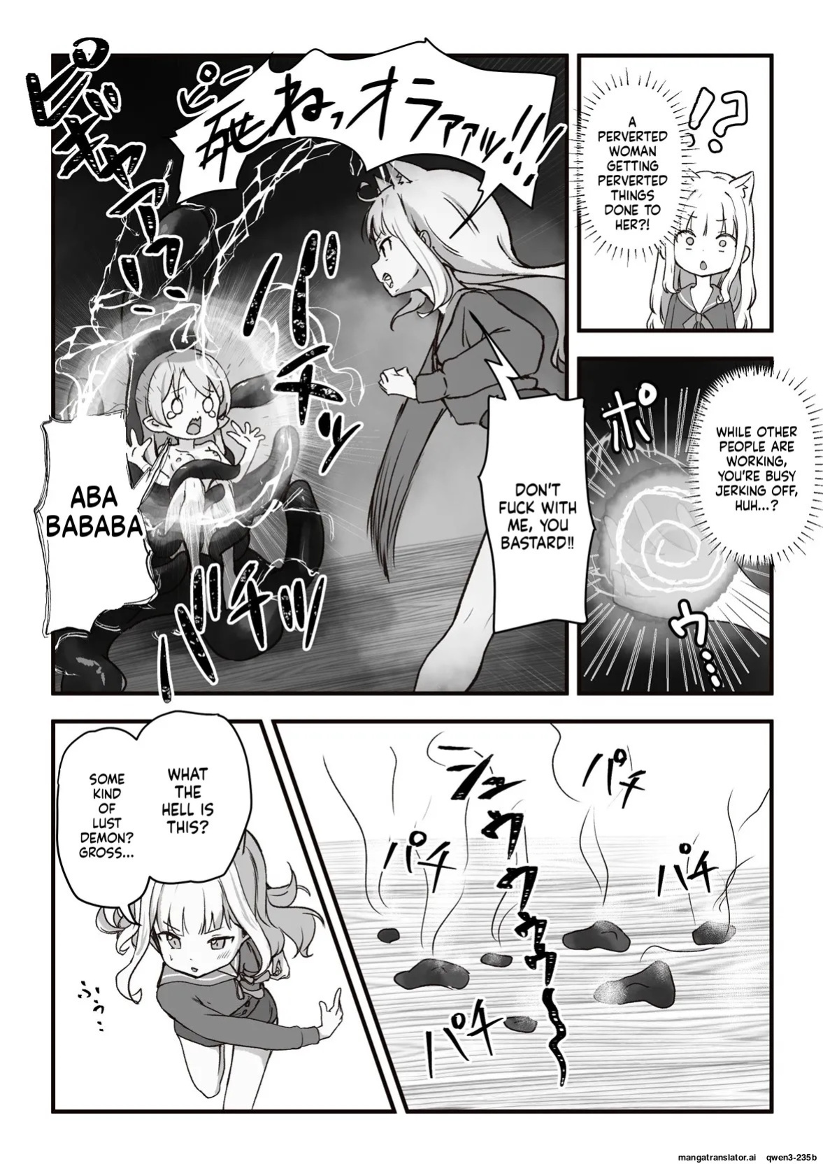 [Bossan] Moto, Seitai Onaho ni Yobai Saremashita. [English] [SCANMTL] [Digital]