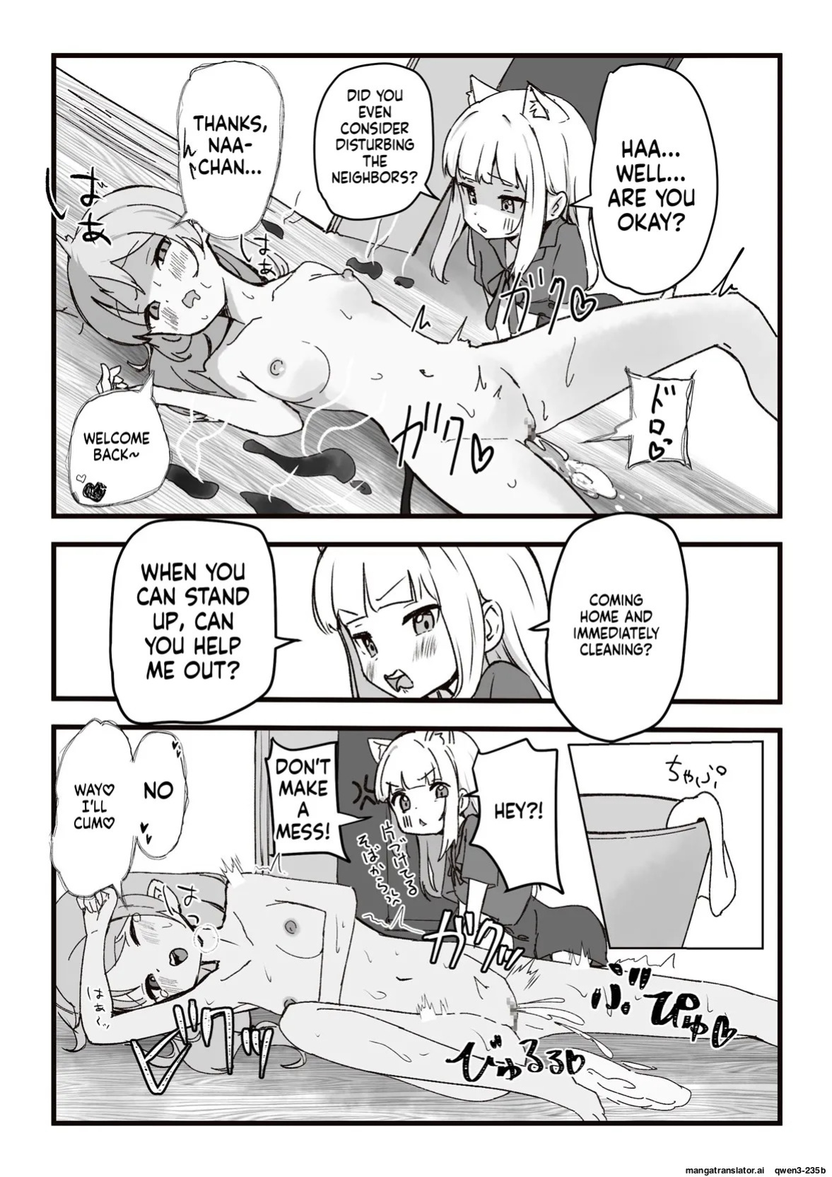 [Bossan] Moto, Seitai Onaho ni Yobai Saremashita. [English] [SCANMTL] [Digital]