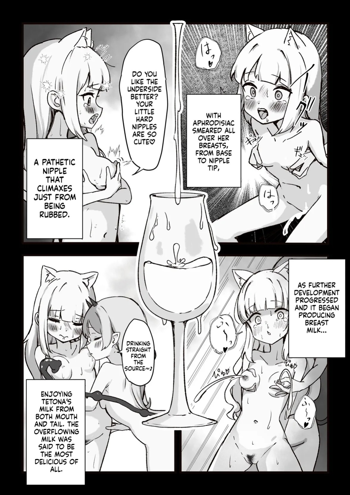 [Bossan] Moto, Seitai Onaho ni Yobai Saremashita. [English] [SCANMTL] [Digital]