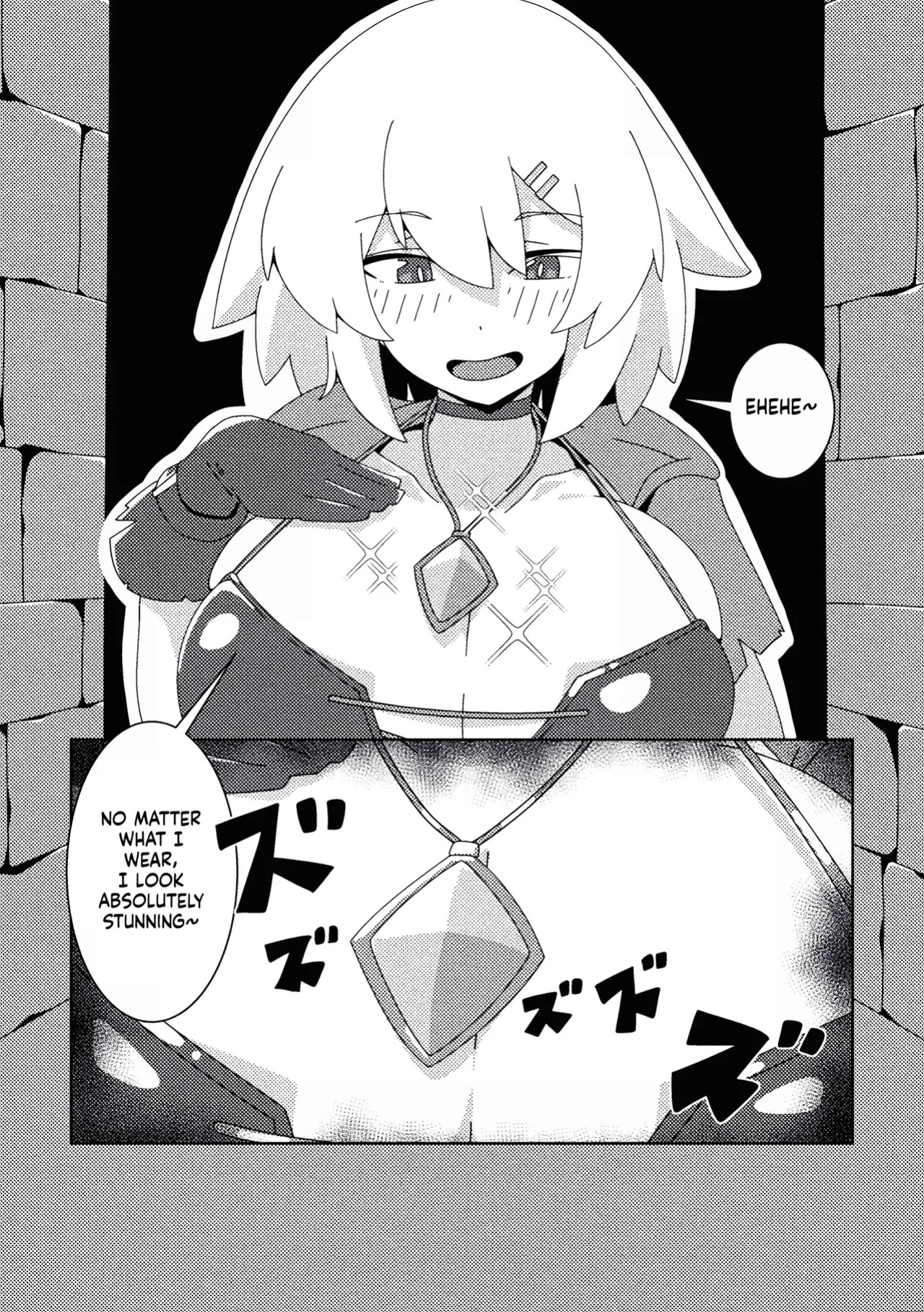[Caguya] Rare Item ni Goyoujin ~Namaiki Onna Touzoku no Baai~ (2D Comic Magazine Akuochi Shokushufuku Vol.2) (SCANMTL)