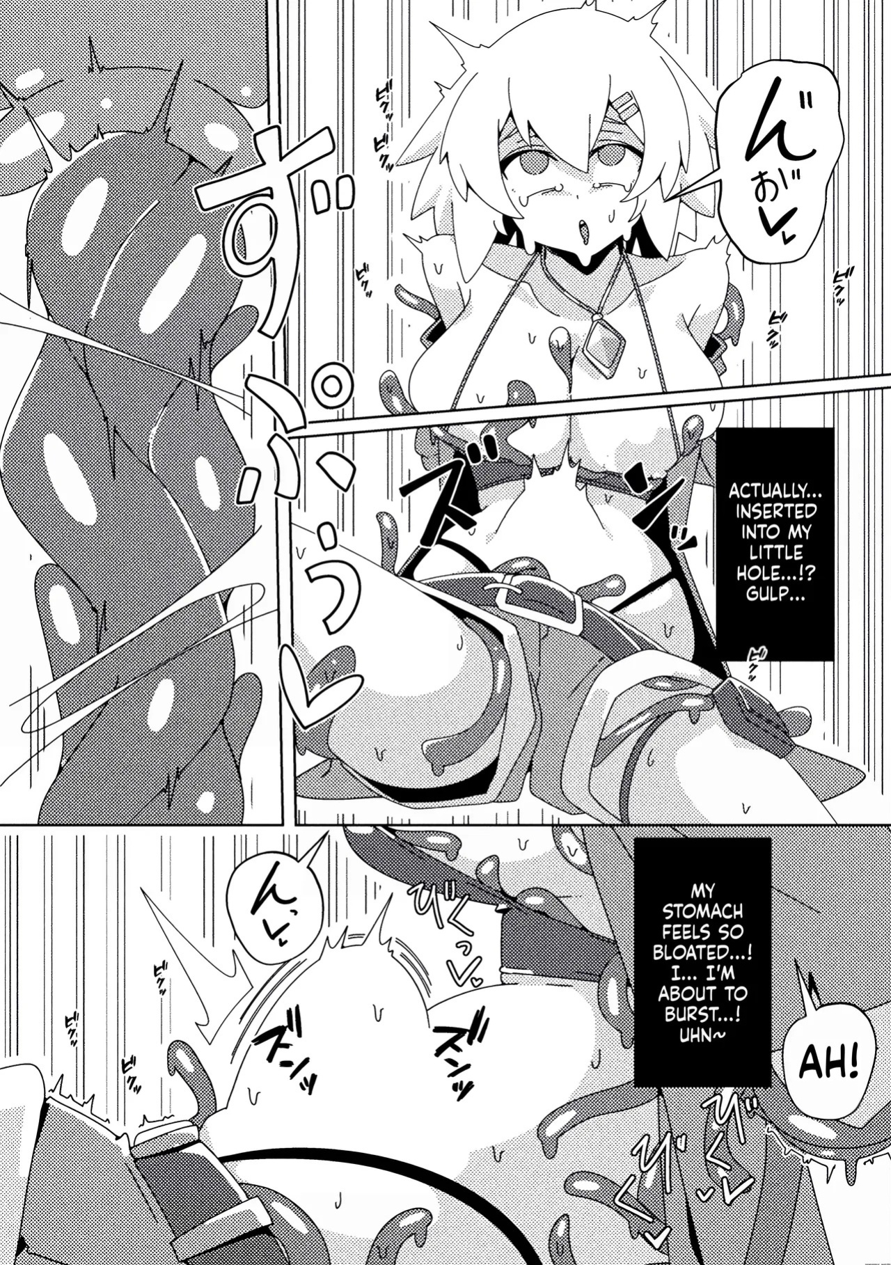[Caguya] Rare Item ni Goyoujin ~Namaiki Onna Touzoku no Baai~ (2D Comic Magazine Akuochi Shokushufuku Vol.2) (SCANMTL)