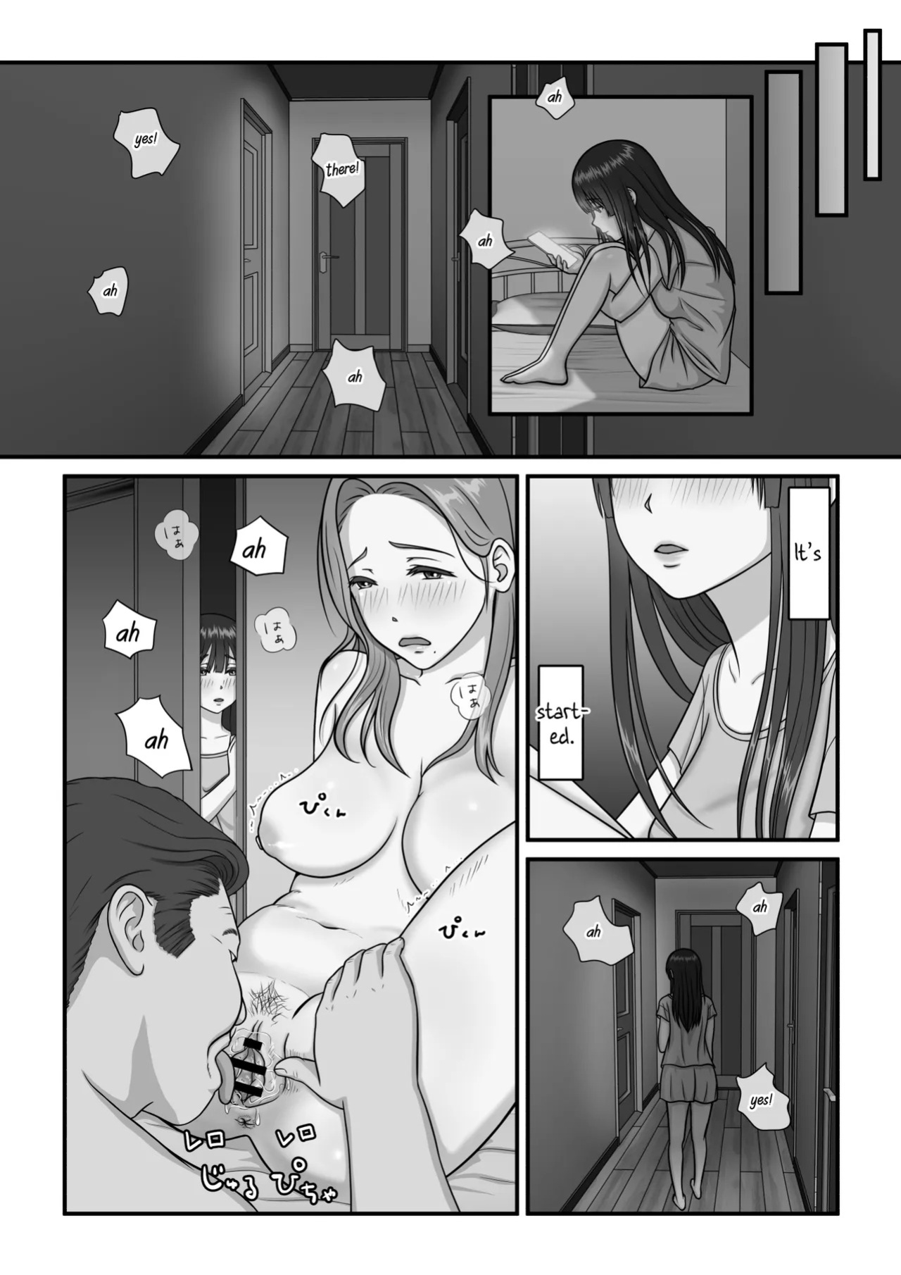 [Purinpurun] Mama no H o Nozoita Hi kara Watashi wa Okashiku Narimashita - Peeping on My Mom Turned Me into a Pervert [English]