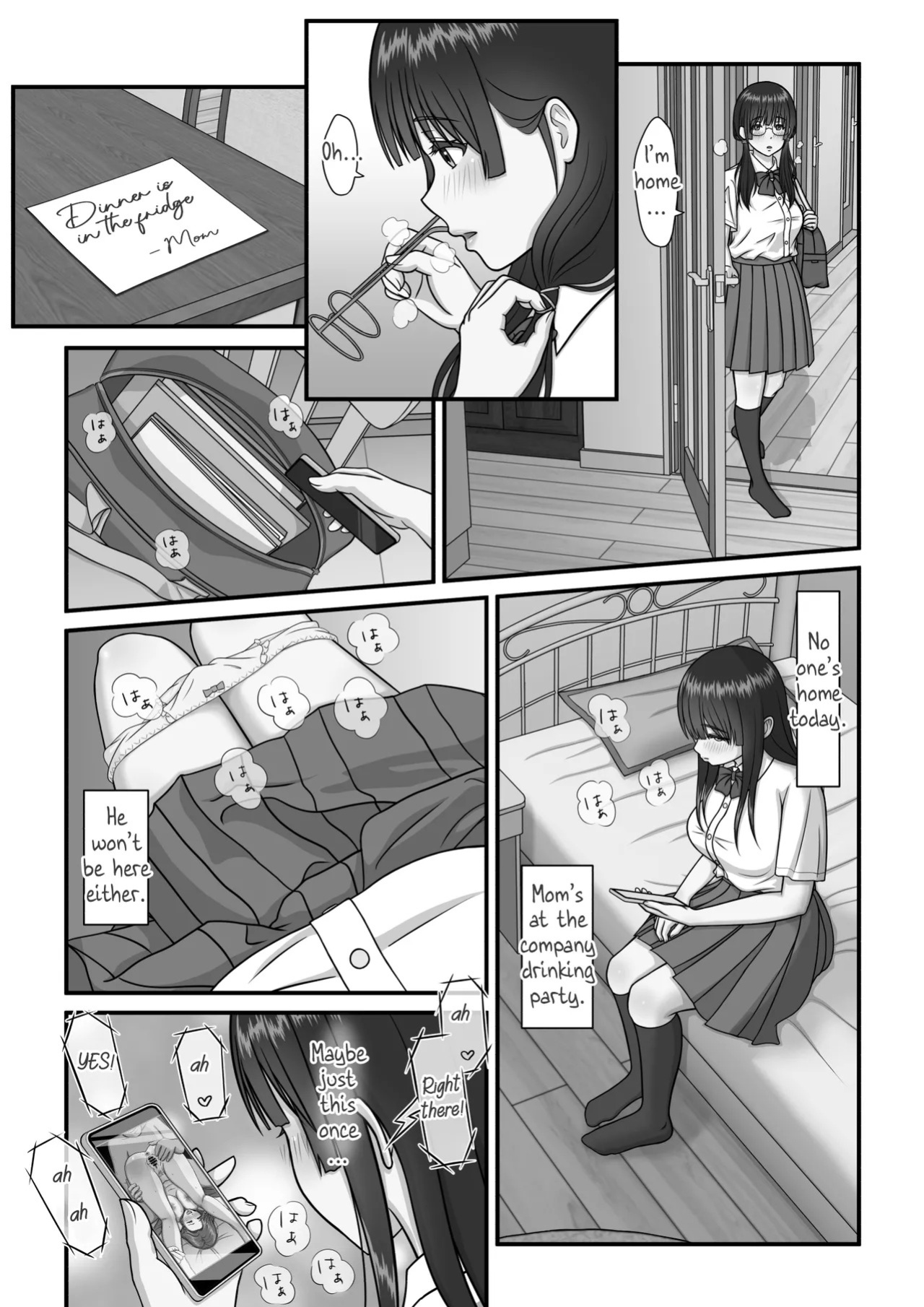[Purinpurun] Mama no H o Nozoita Hi kara Watashi wa Okashiku Narimashita - Peeping on My Mom Turned Me into a Pervert [English]