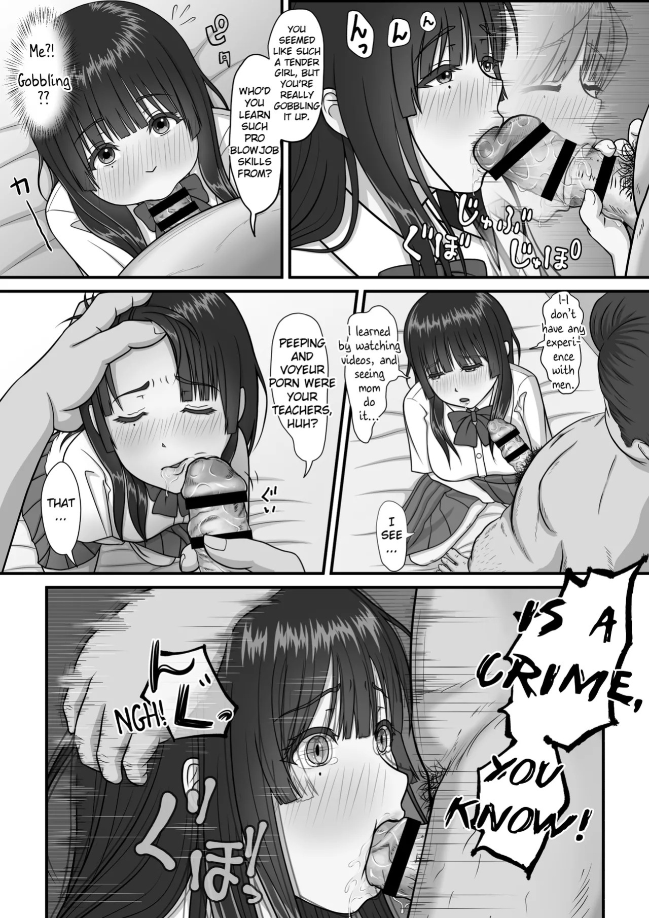 [Purinpurun] Mama no H o Nozoita Hi kara Watashi wa Okashiku Narimashita - Peeping on My Mom Turned Me into a Pervert [English]