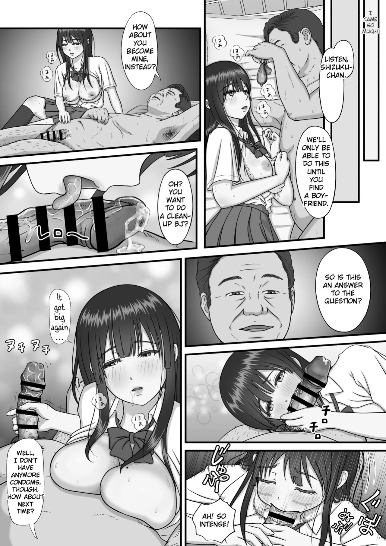[Purinpurun] Mama no H o Nozoita Hi kara Watashi wa Okashiku Narimashita - Peeping on My Mom Turned Me into a Pervert [English]