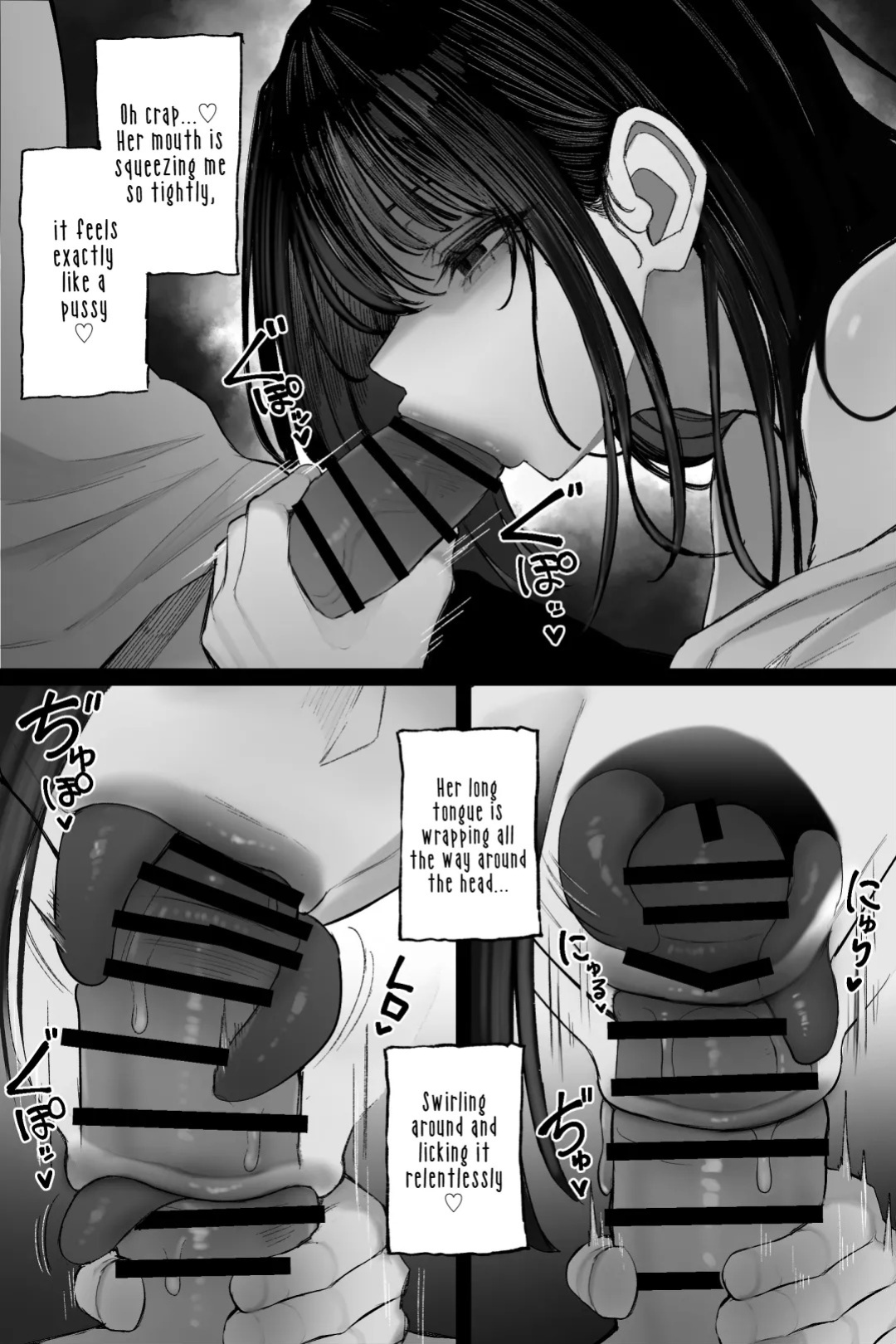 [Kurukuru] Kaiiki Genshou: Sono Yuurei wa Anzangata de Chichi Tanku | Erotic Supernatural Phenomenon: That Ghost is Curvy and Stacked [English] [LKK•Scans]