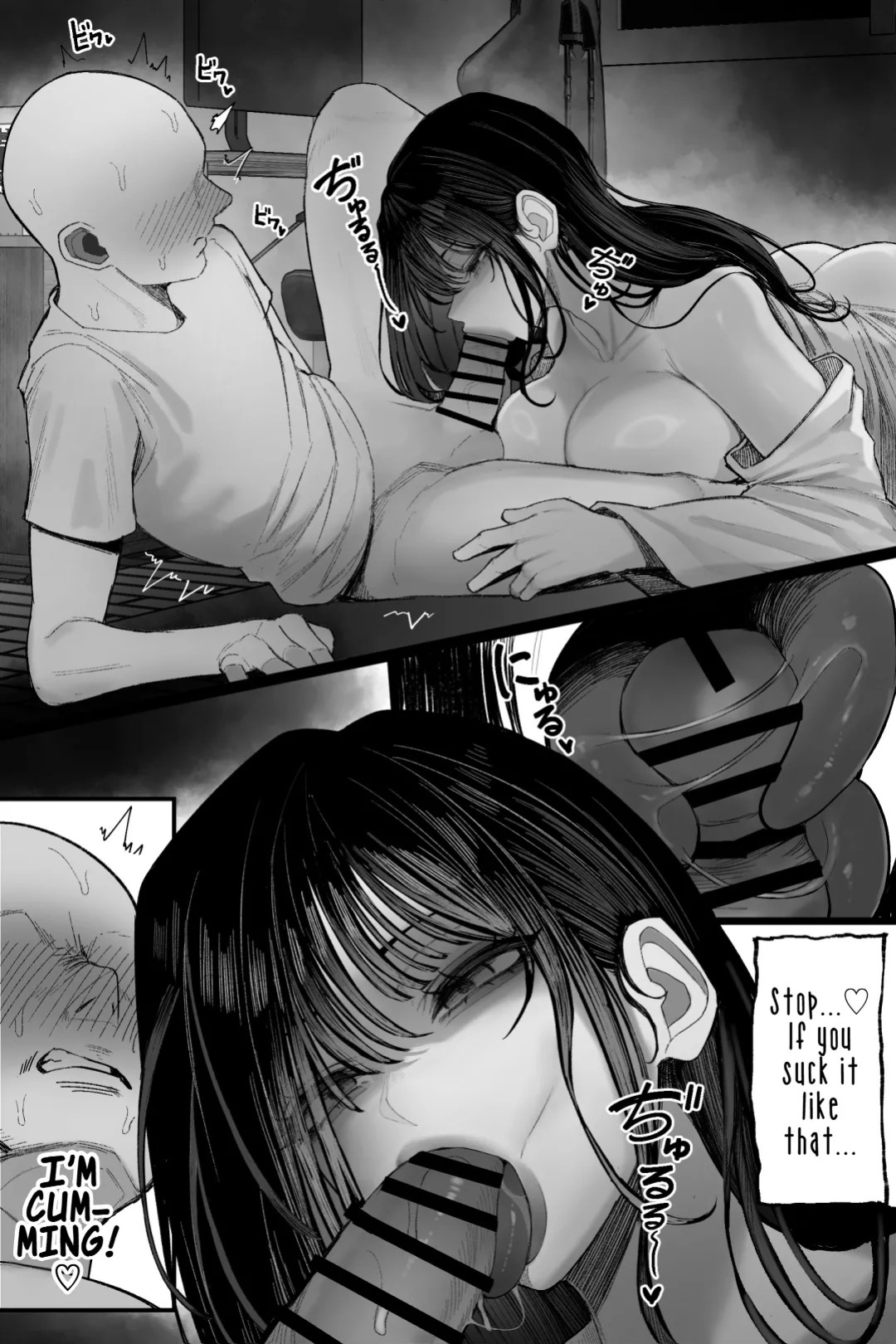 [Kurukuru] Kaiiki Genshou: Sono Yuurei wa Anzangata de Chichi Tanku | Erotic Supernatural Phenomenon: That Ghost is Curvy and Stacked [English] [LKK•Scans]