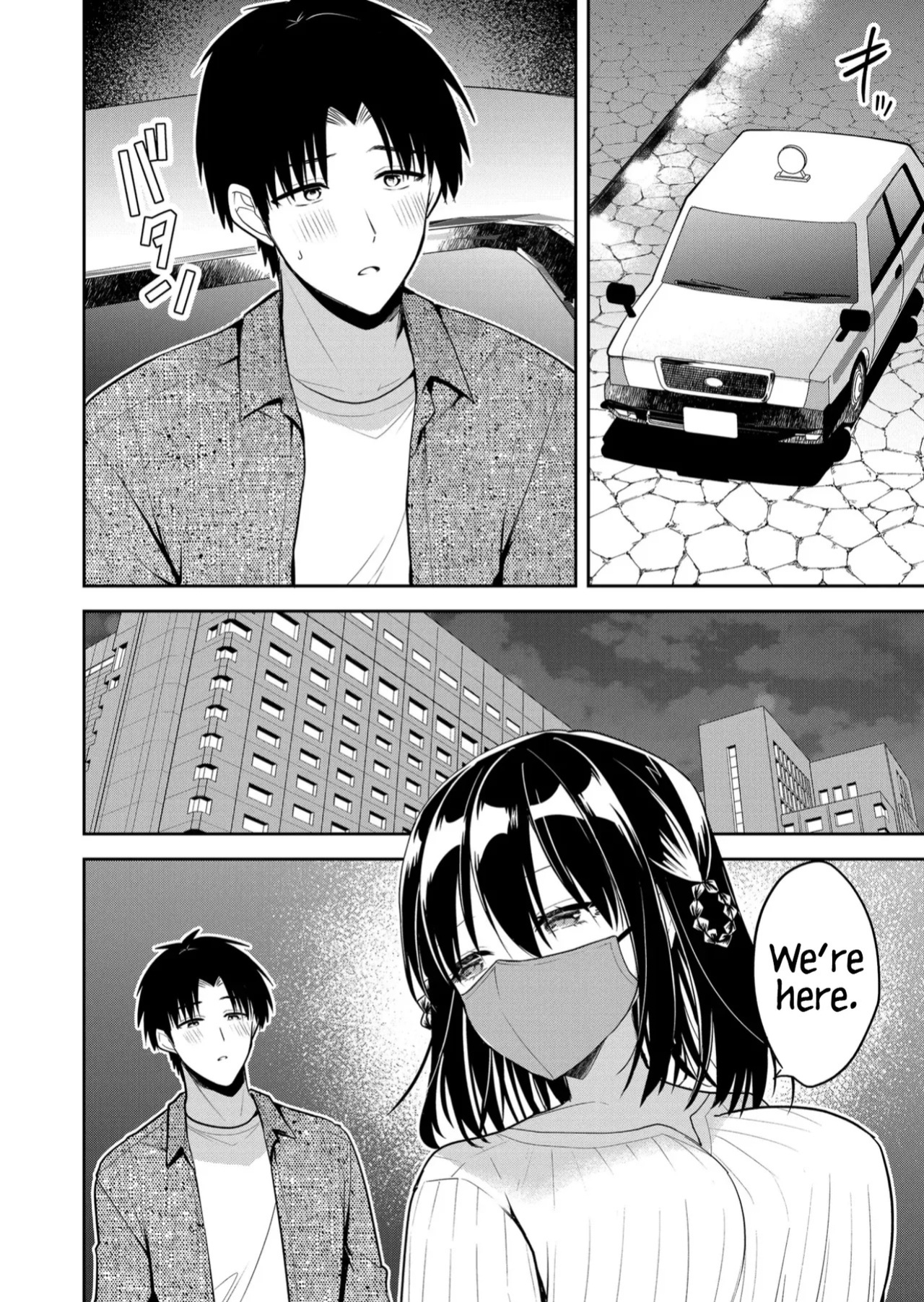 [Nakao] Kimi no Mae de Kimi Igai o Daku Ch. 26 | Having Sex with Someone Else in Front of You 26 [English]