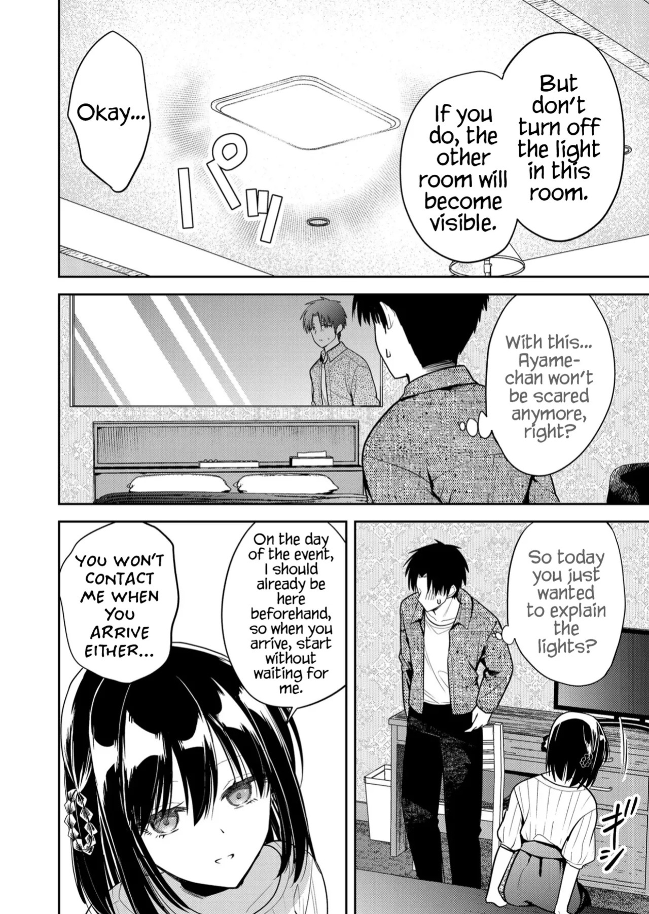 [Nakao] Kimi no Mae de Kimi Igai o Daku Ch. 26 | Having Sex with Someone Else in Front of You 26 [English]