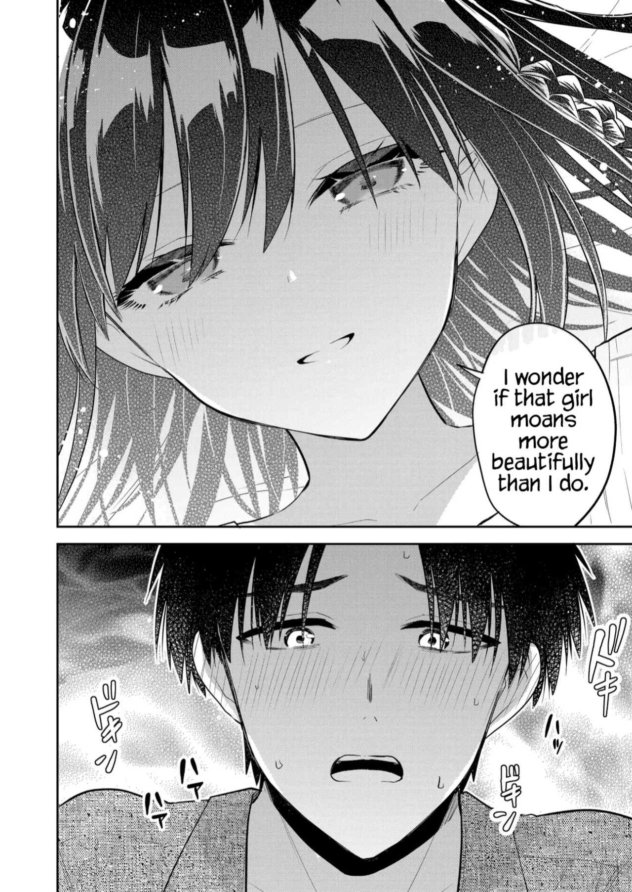 [Nakao] Kimi no Mae de Kimi Igai o Daku Ch. 26 | Having Sex with Someone Else in Front of You 26 [English]