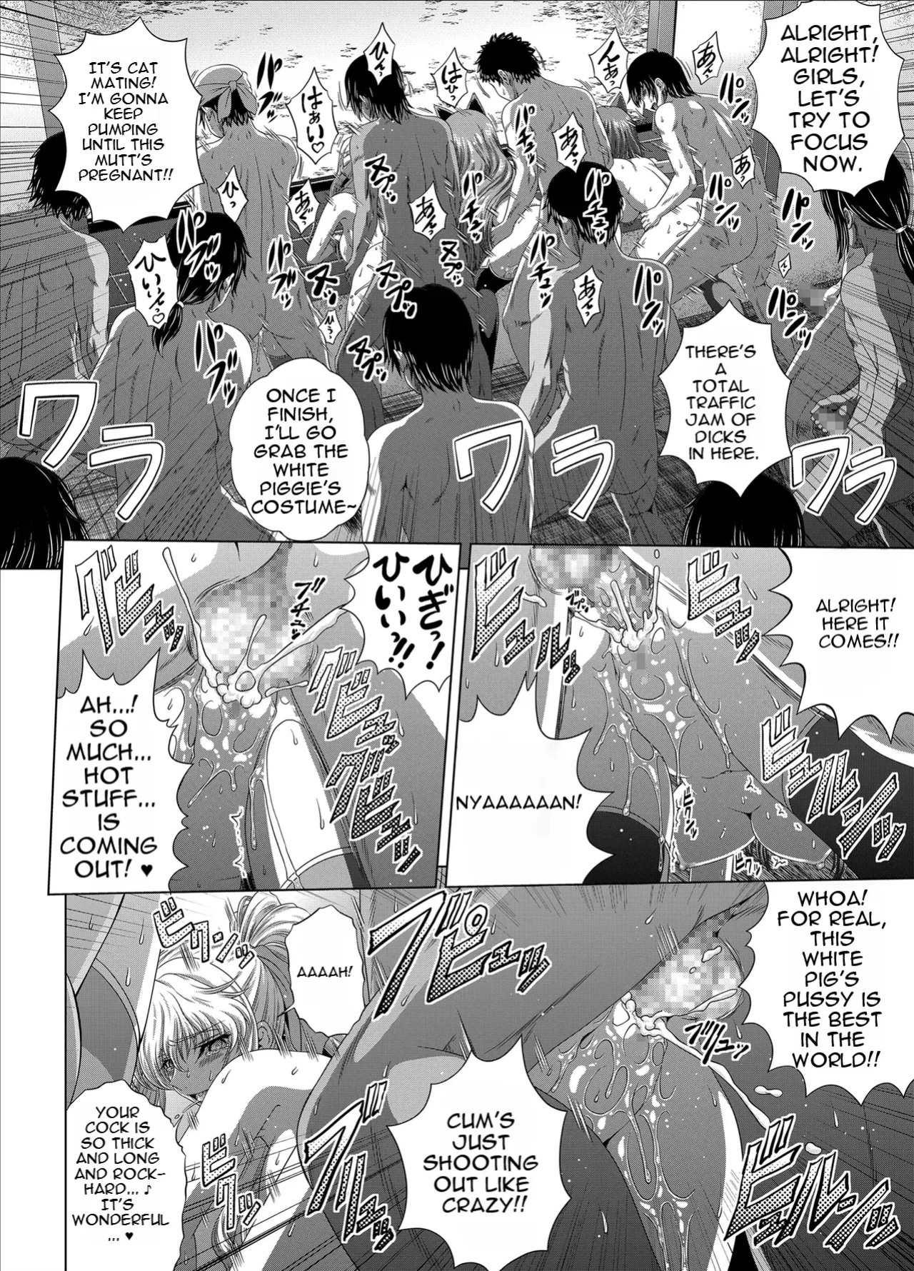 [Blue Bean (Kaname Aomame)] C2lemon@Max10 (Code Geass: Lelouch of the Rebellion) [English] [Digital]