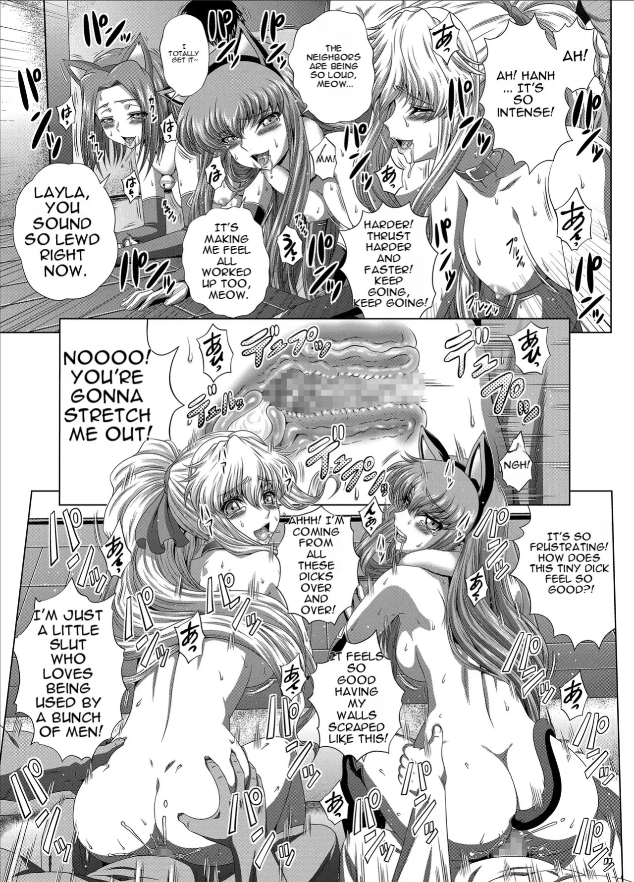 [Blue Bean (Kaname Aomame)] C2lemon@Max10 (Code Geass: Lelouch of the Rebellion) [English] [Digital]