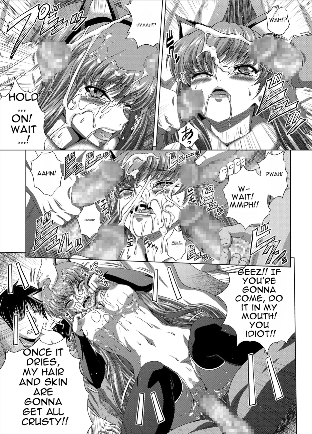 [Blue Bean (Kaname Aomame)] C2lemon@Max10 (Code Geass: Lelouch of the Rebellion) [English] [Digital]