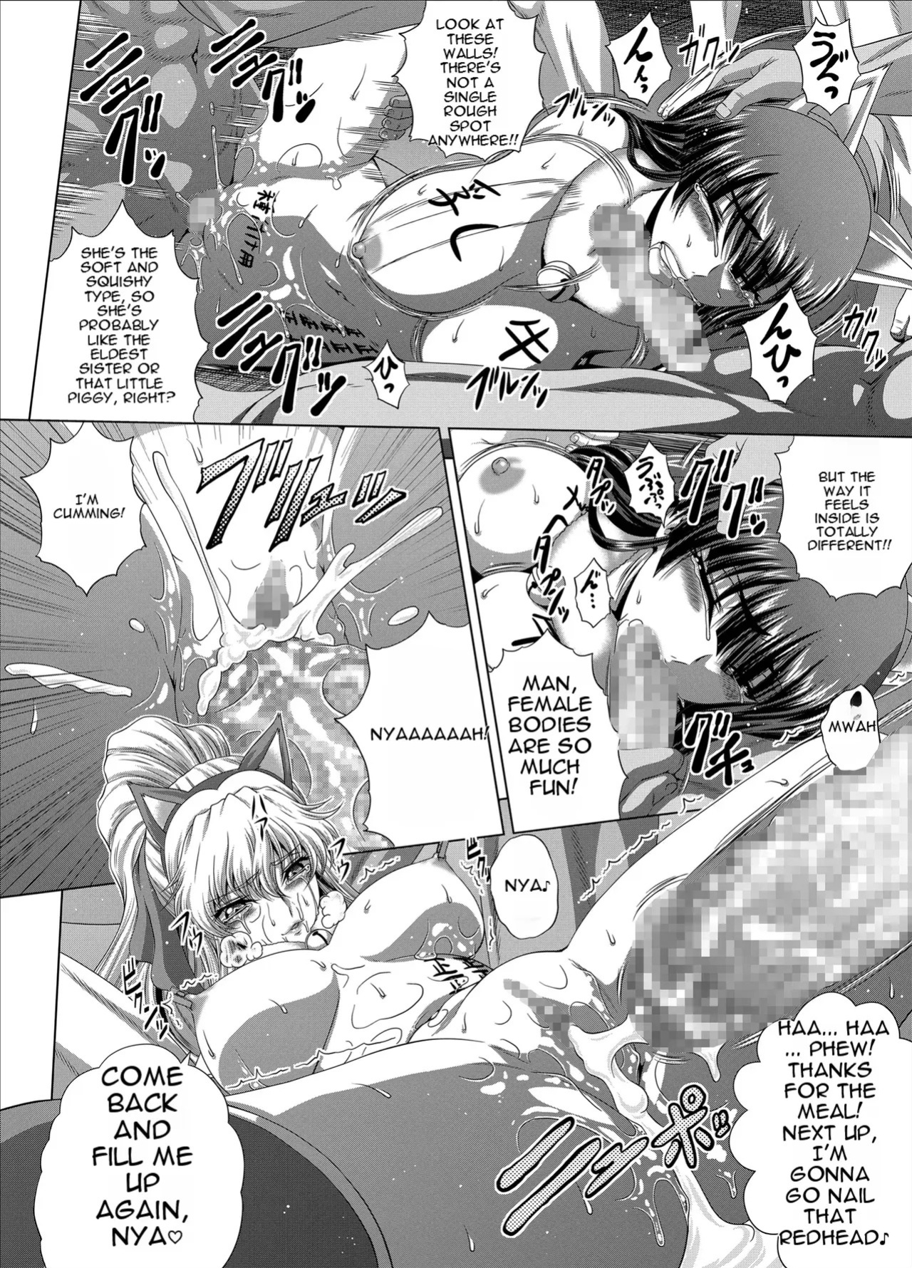 [Blue Bean (Kaname Aomame)] C2lemon@Max10 (Code Geass: Lelouch of the Rebellion) [English] [Digital]