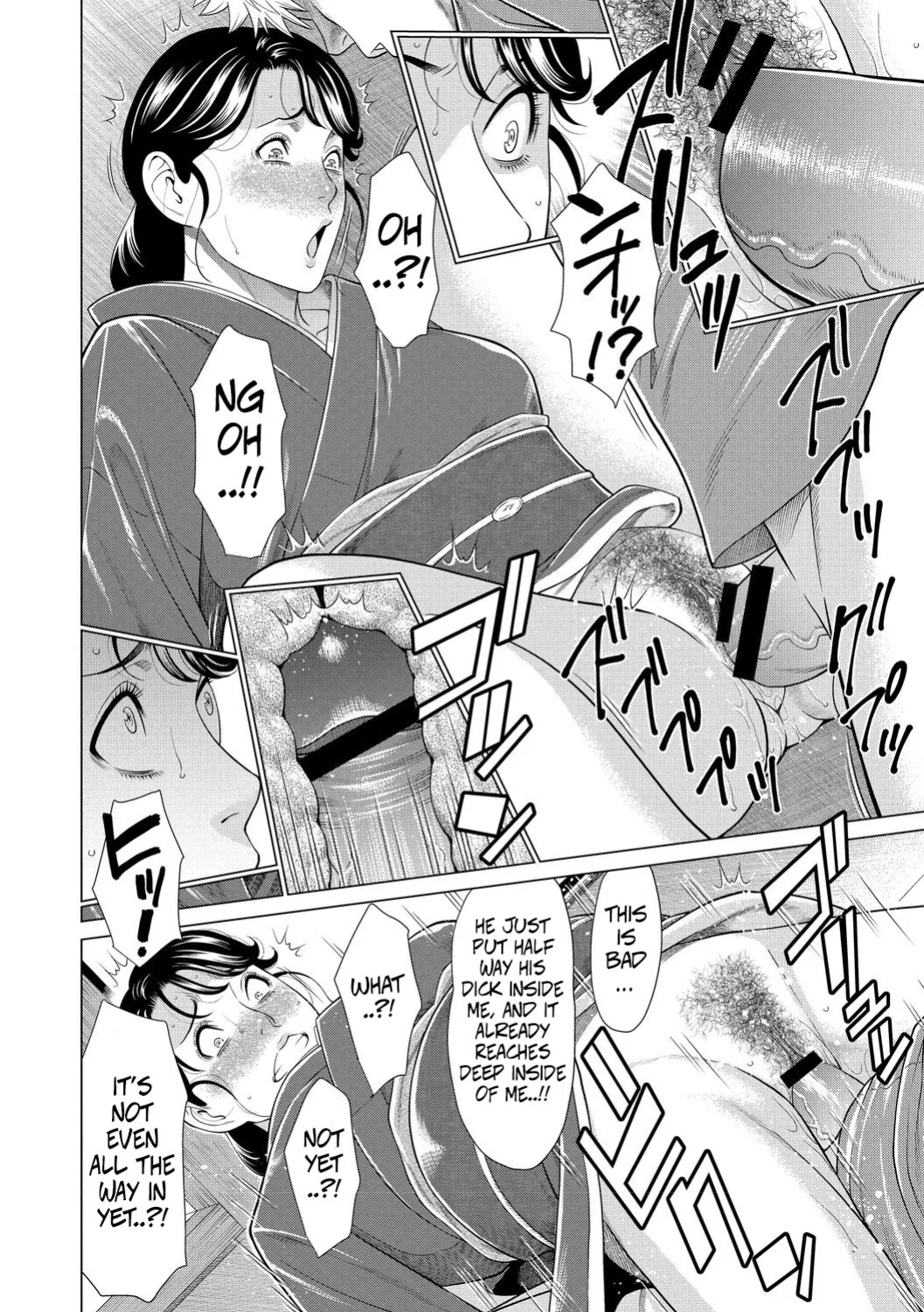 [Takasugi Kou] Mitsuo And Madam Boss Story (Fratina Jukujo) [English]
