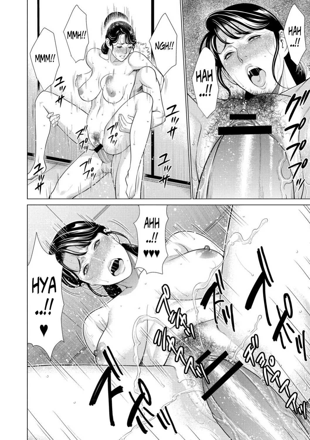 [Takasugi Kou] Mitsuo And Madam Boss Story (Fratina Jukujo) [English]