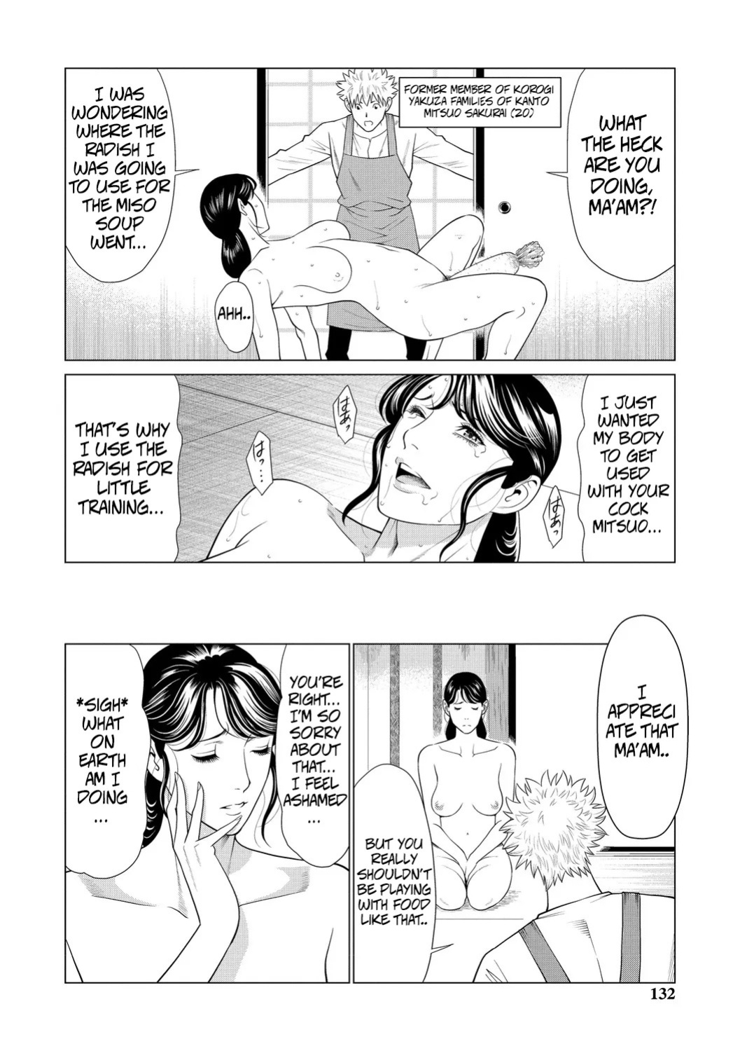 [Takasugi Kou] Mitsuo And Madam Boss Story (Fratina Jukujo) [English]