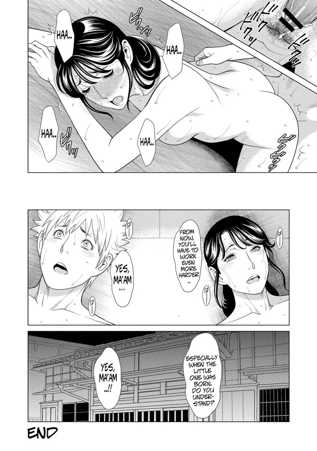 [Takasugi Kou] Mitsuo And Madam Boss Story (Fratina Jukujo) [English]