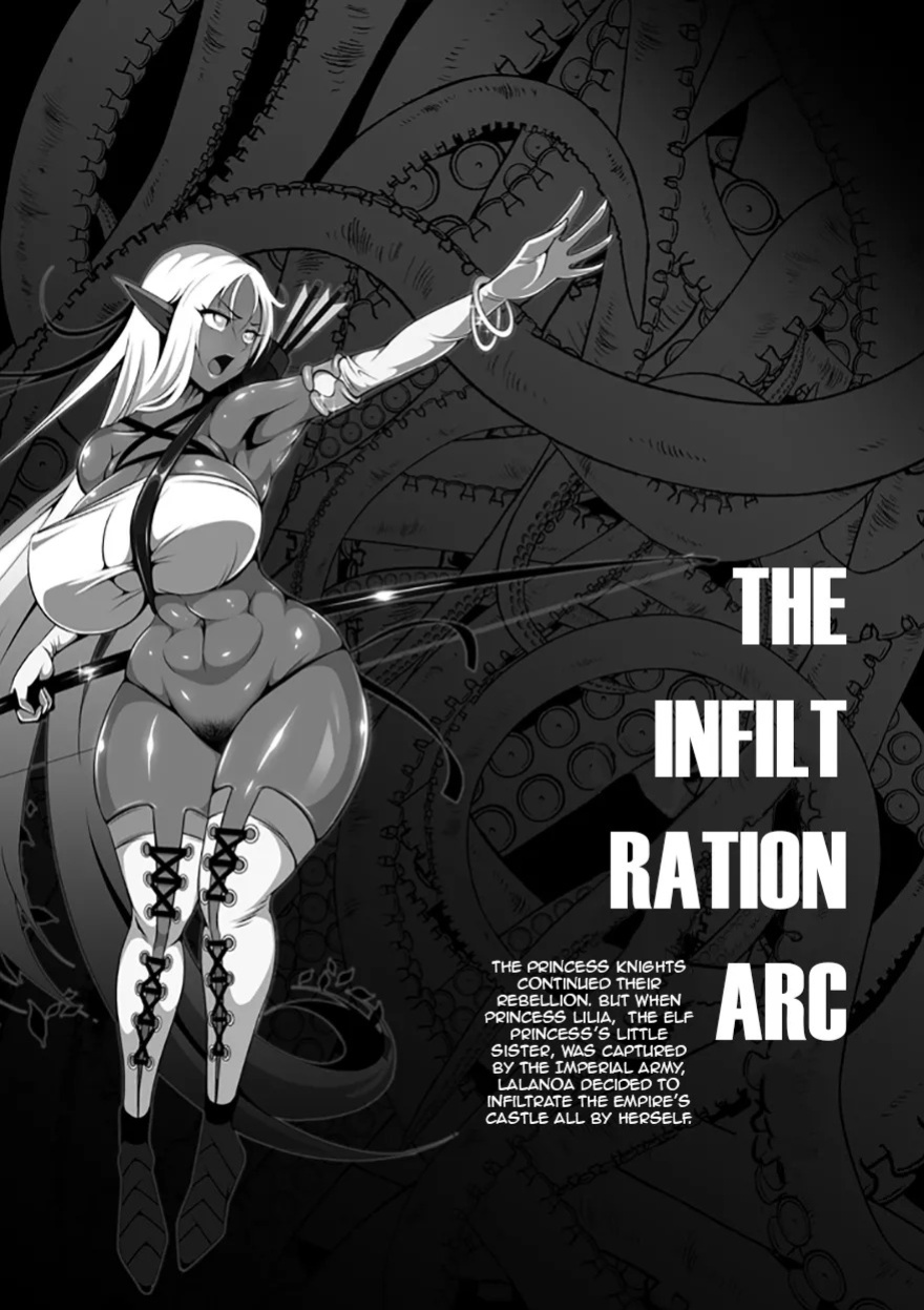 [Triple Head] Inmon Akuochi no Hime Kishidan | Erotic Crest of the Princess Knights (Original) [English] [DeppoTL]