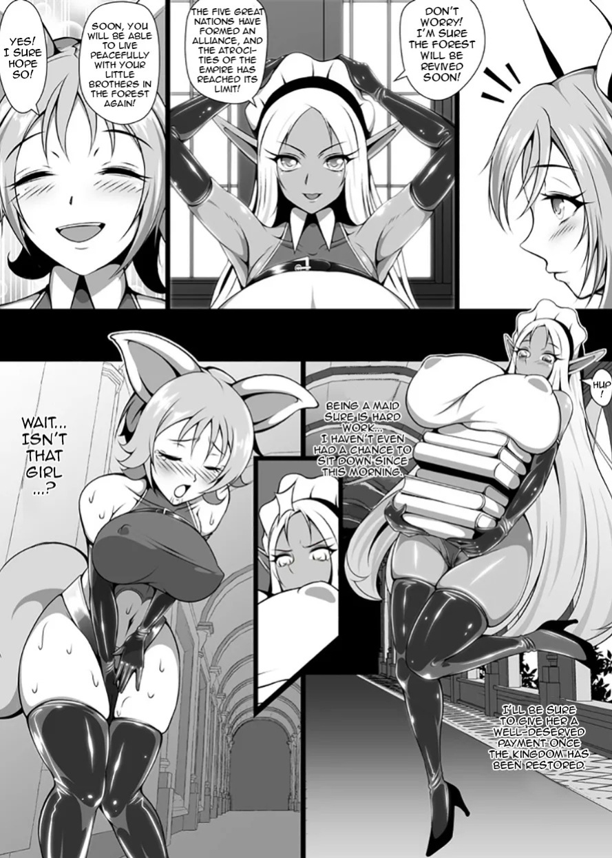 [Triple Head] Inmon Akuochi no Hime Kishidan | Erotic Crest of the Princess Knights (Original) [English] [DeppoTL]