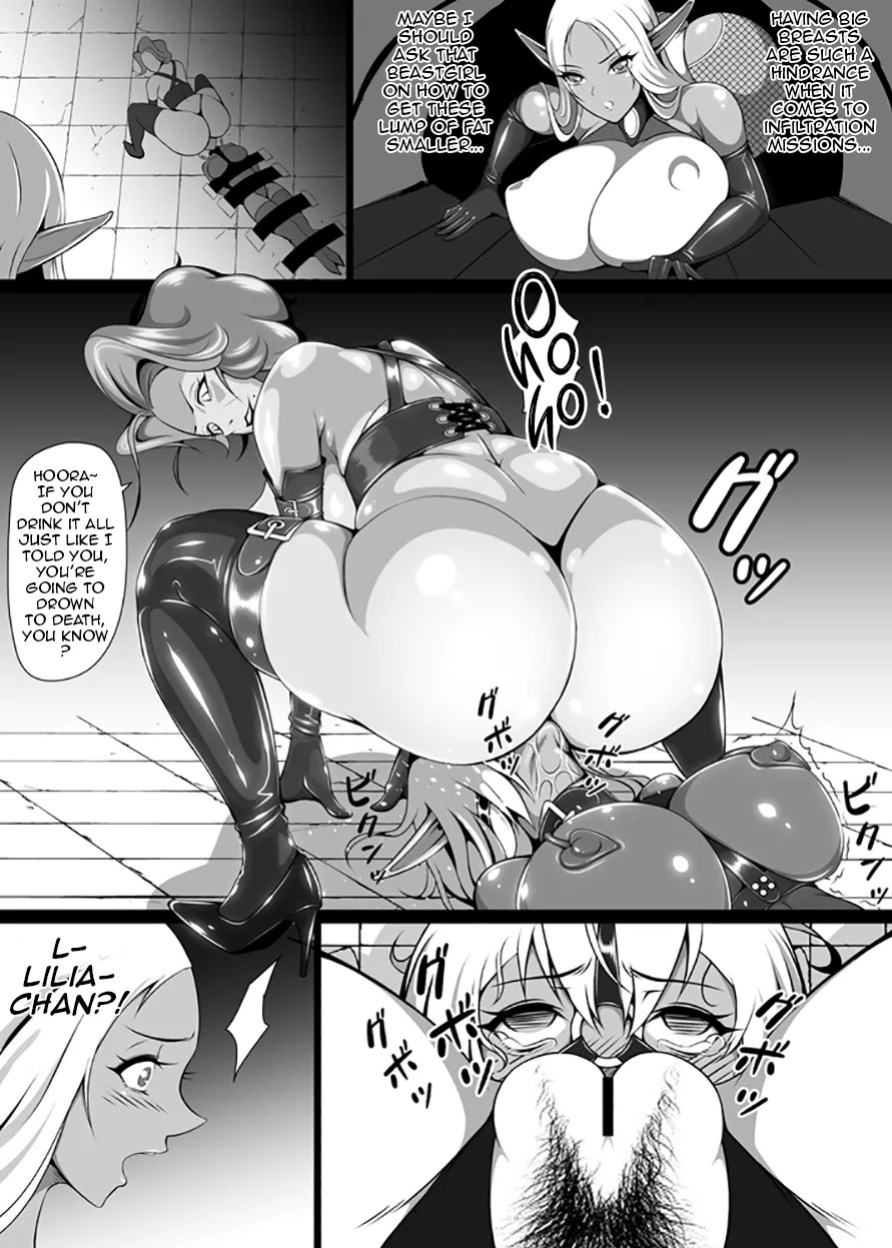 [Triple Head] Inmon Akuochi no Hime Kishidan | Erotic Crest of the Princess Knights (Original) [English] [DeppoTL]
