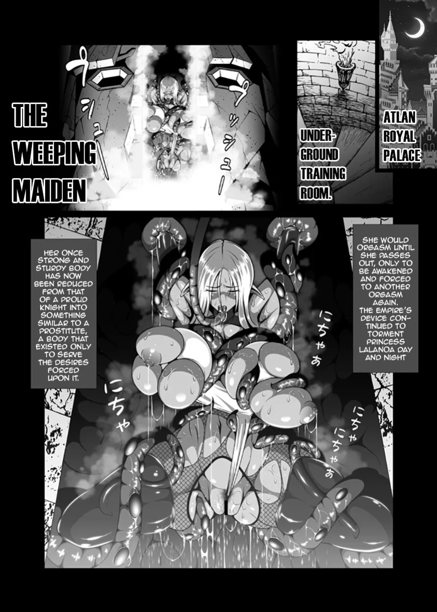 [Triple Head] Inmon Akuochi no Hime Kishidan | Erotic Crest of the Princess Knights (Original) [English] [DeppoTL]