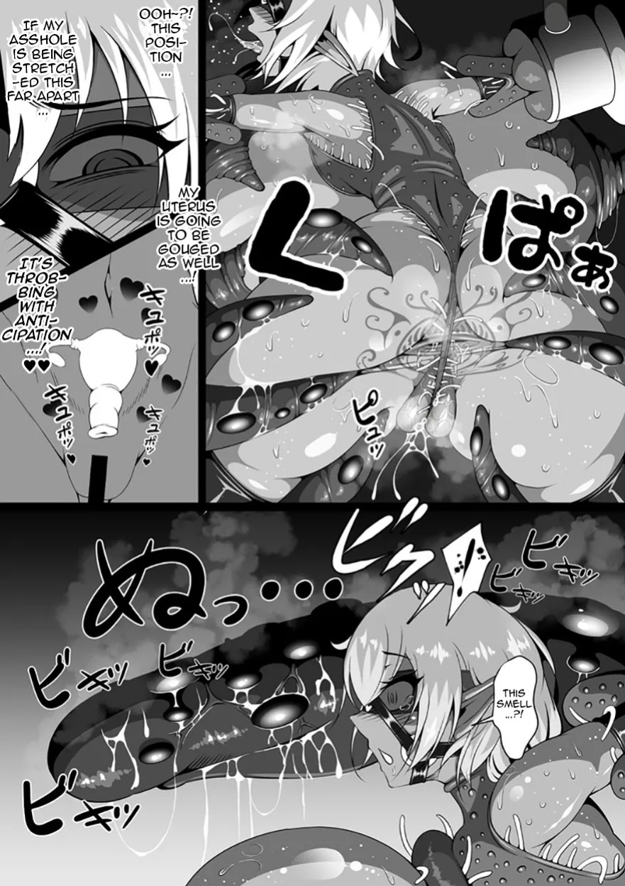 [Triple Head] Inmon Akuochi no Hime Kishidan | Erotic Crest of the Princess Knights (Original) [English] [DeppoTL]