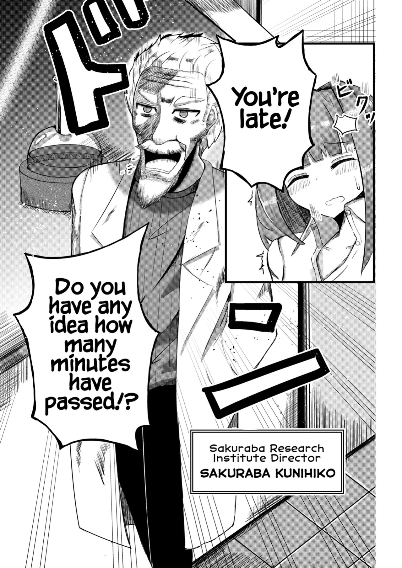 [Potter.L] Machi Yori Ookiku Natta Watashi wa Ecchi na Kibun ni Narimashita | I Grew Bigger Than the City and Ended Up in the Mood for Naughty Stuff [English]