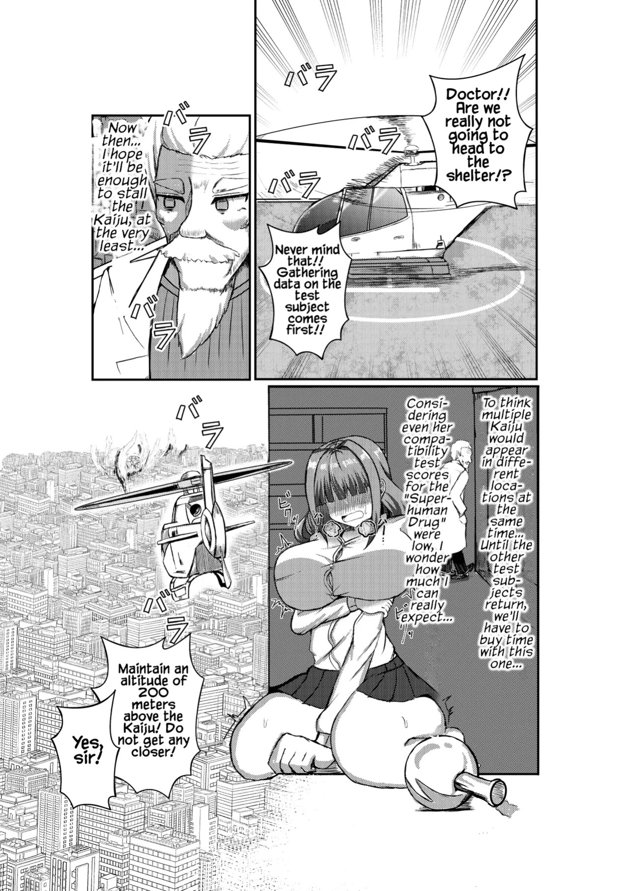 [Potter.L] Machi Yori Ookiku Natta Watashi wa Ecchi na Kibun ni Narimashita | I Grew Bigger Than the City and Ended Up in the Mood for Naughty Stuff [English]