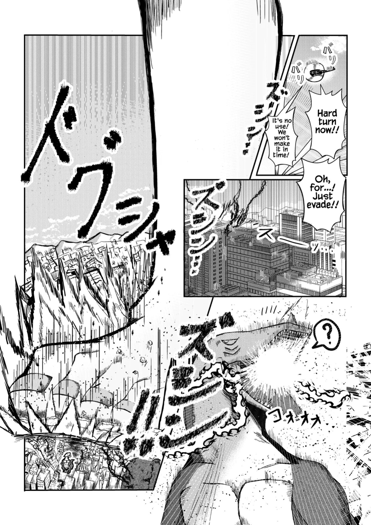 [Potter.L] Machi Yori Ookiku Natta Watashi wa Ecchi na Kibun ni Narimashita | I Grew Bigger Than the City and Ended Up in the Mood for Naughty Stuff [English]