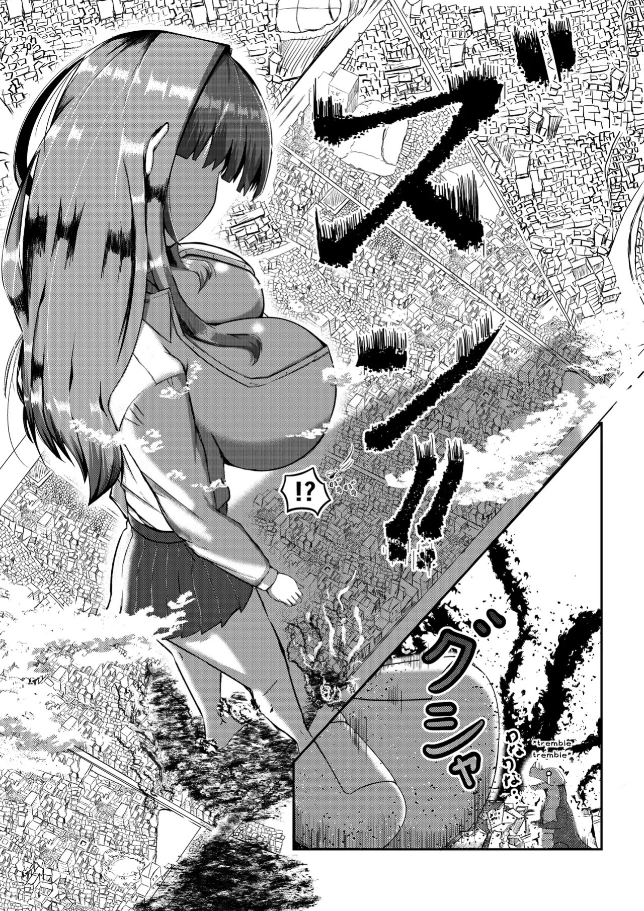 [Potter.L] Machi Yori Ookiku Natta Watashi wa Ecchi na Kibun ni Narimashita | I Grew Bigger Than the City and Ended Up in the Mood for Naughty Stuff [English]