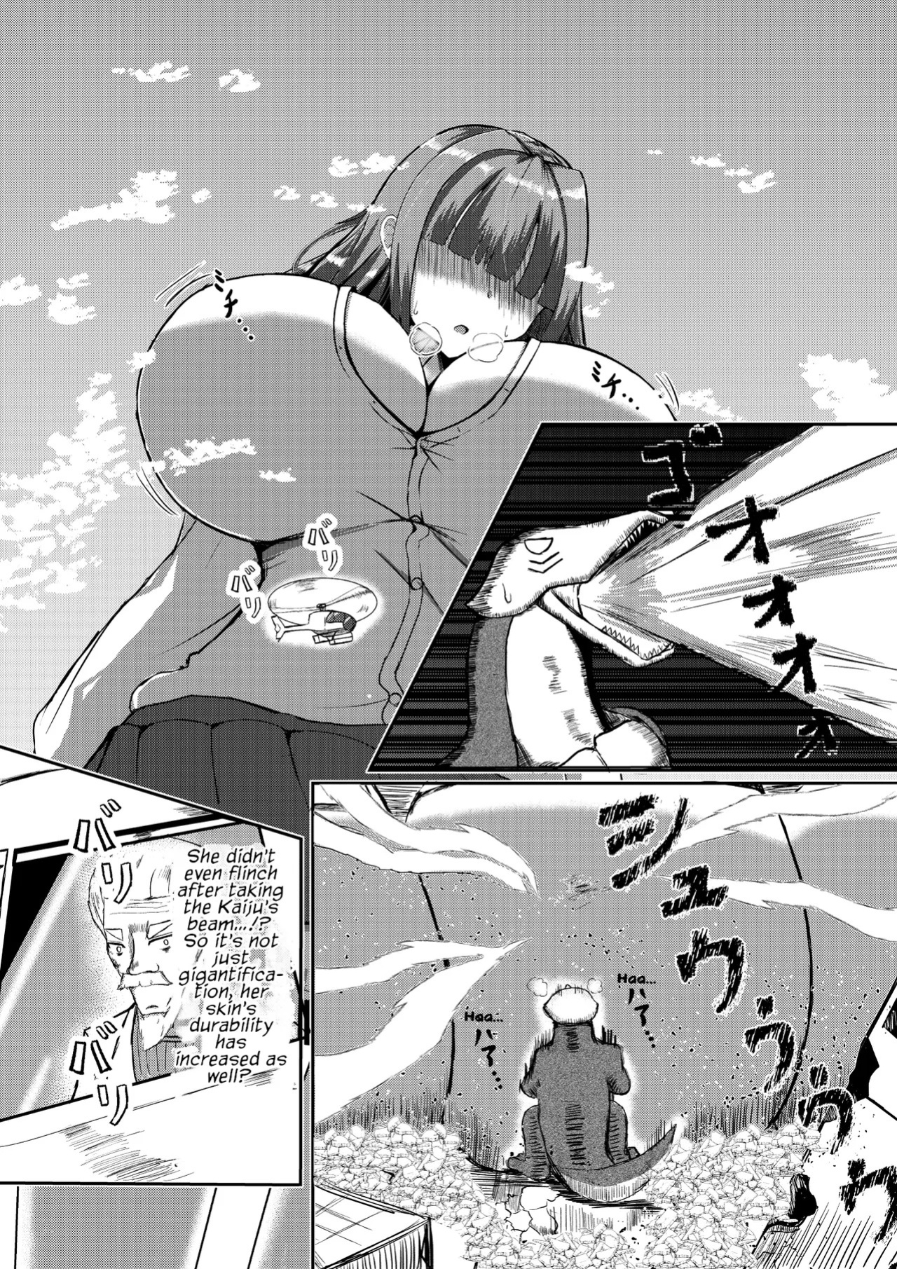 [Potter.L] Machi Yori Ookiku Natta Watashi wa Ecchi na Kibun ni Narimashita | I Grew Bigger Than the City and Ended Up in the Mood for Naughty Stuff [English]