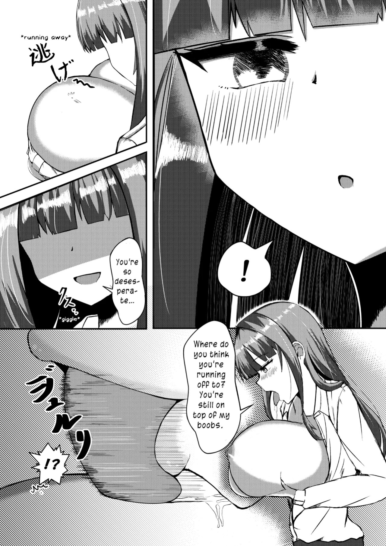 [Potter.L] Machi Yori Ookiku Natta Watashi wa Ecchi na Kibun ni Narimashita | I Grew Bigger Than the City and Ended Up in the Mood for Naughty Stuff [English]