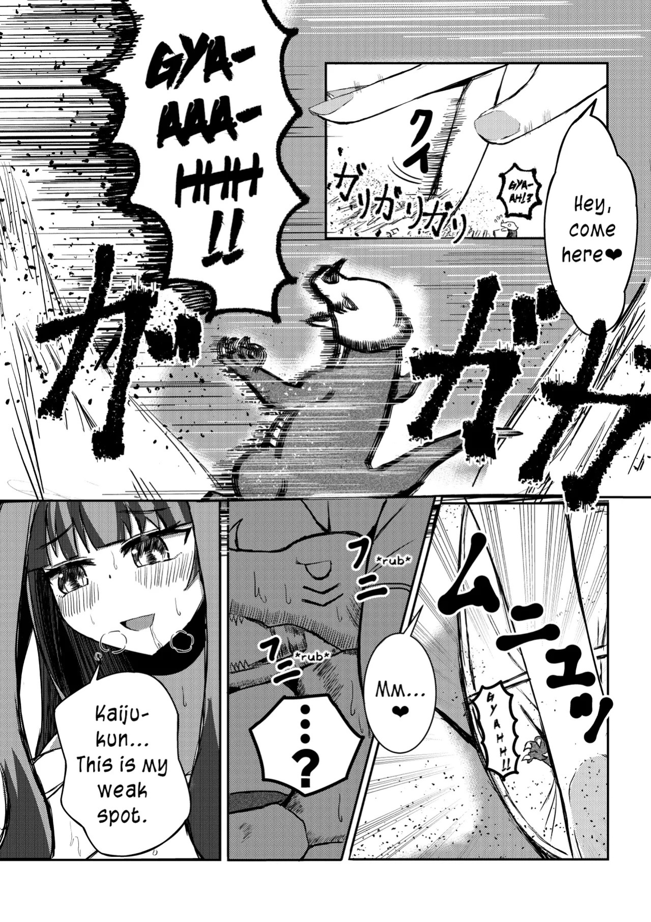 [Potter.L] Machi Yori Ookiku Natta Watashi wa Ecchi na Kibun ni Narimashita | I Grew Bigger Than the City and Ended Up in the Mood for Naughty Stuff [English]