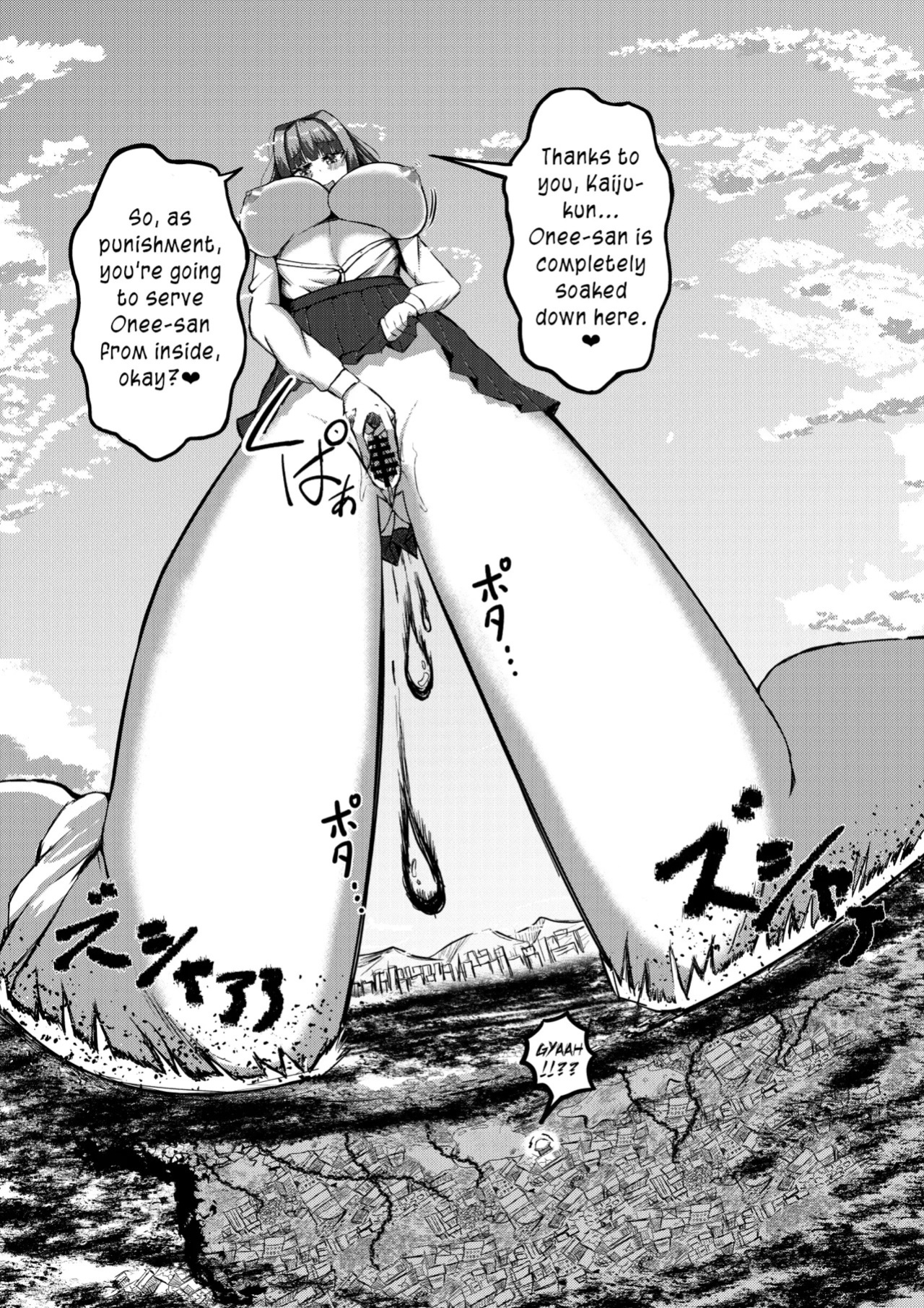 [Potter.L] Machi Yori Ookiku Natta Watashi wa Ecchi na Kibun ni Narimashita | I Grew Bigger Than the City and Ended Up in the Mood for Naughty Stuff [English]