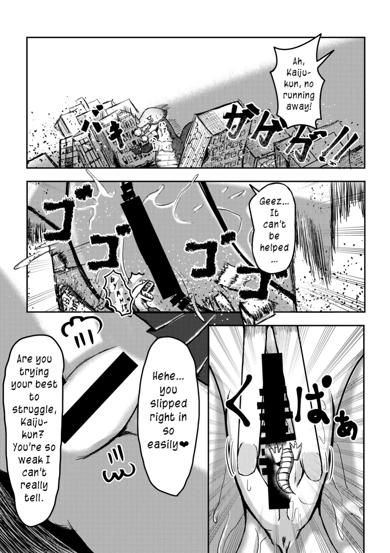 [Potter.L] Machi Yori Ookiku Natta Watashi wa Ecchi na Kibun ni Narimashita | I Grew Bigger Than the City and Ended Up in the Mood for Naughty Stuff [English]