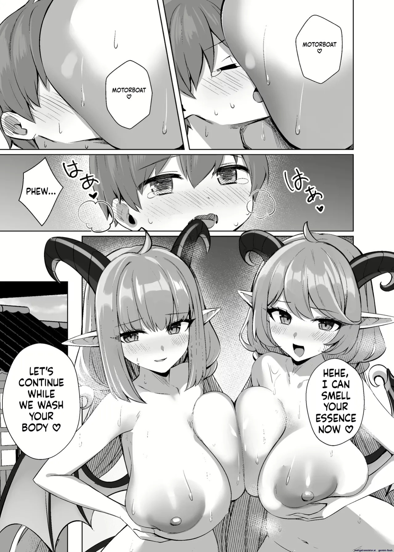 Varmonmu