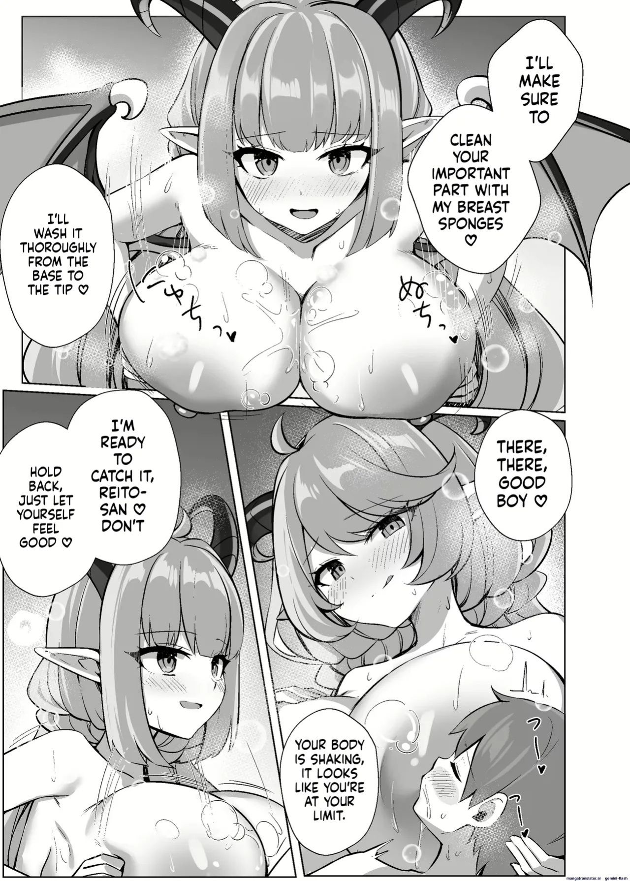 Varmonmu
